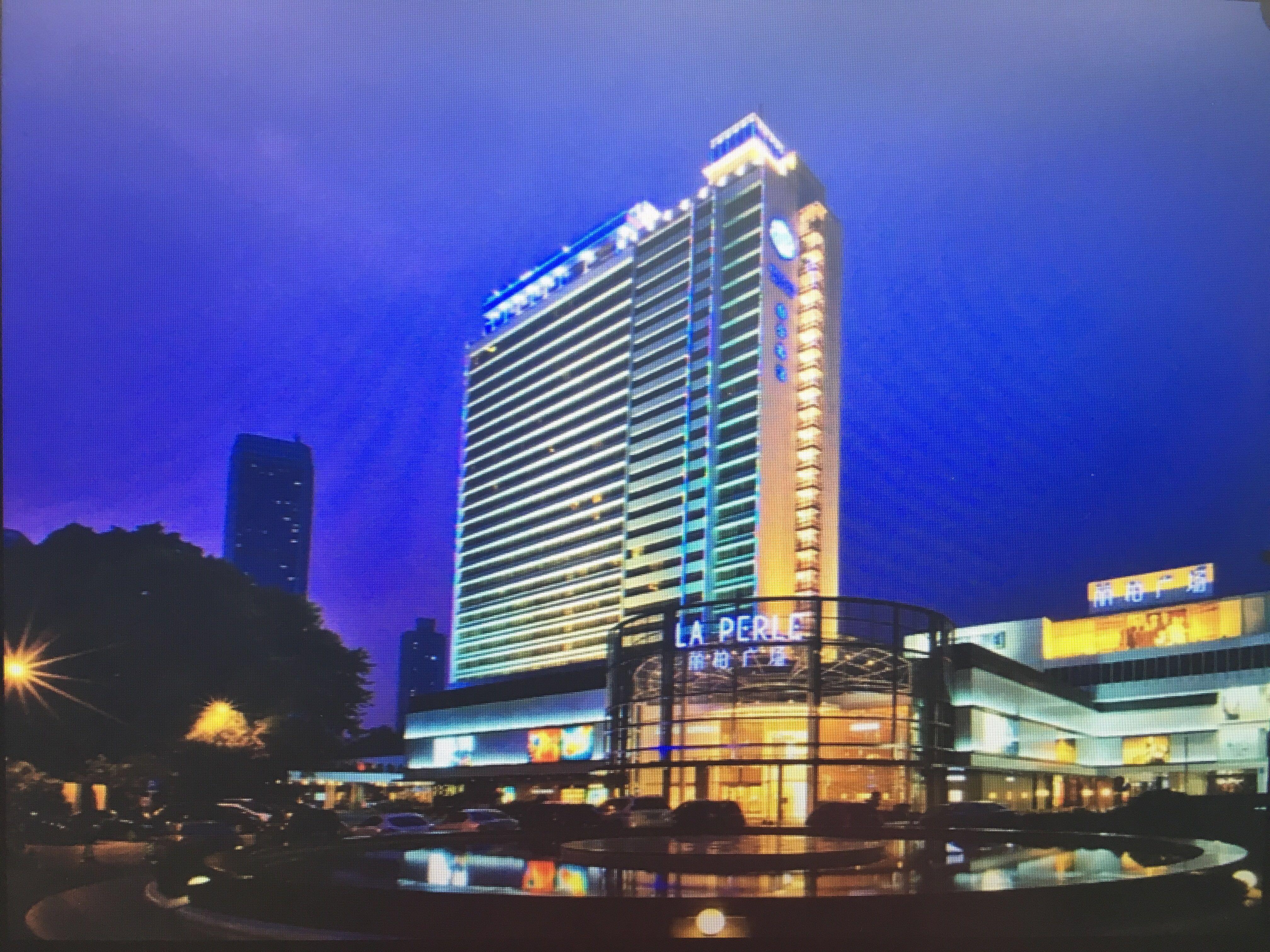 Baiyun 5* Guangzhou