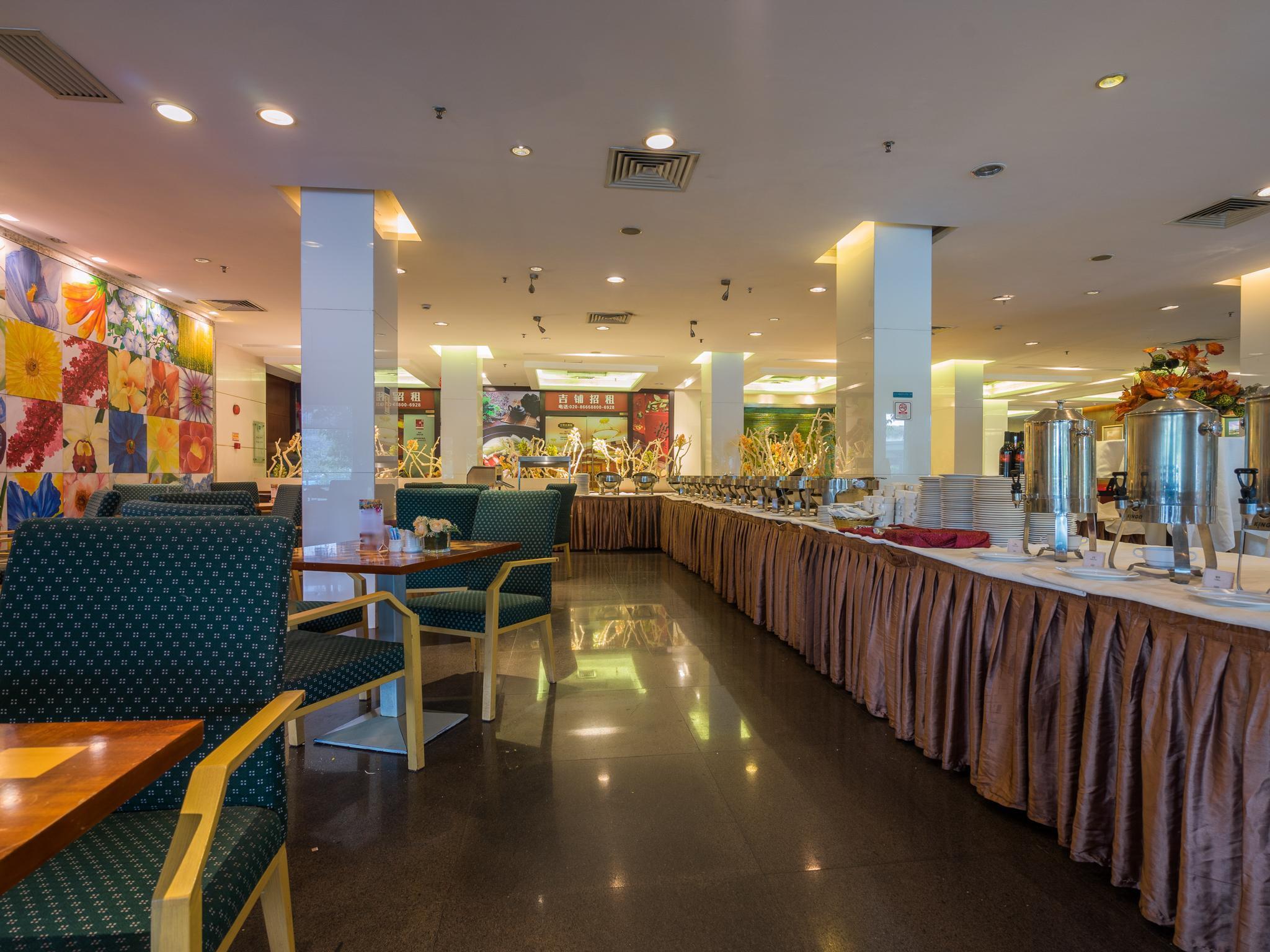 Liuhua 4* Guangzhou