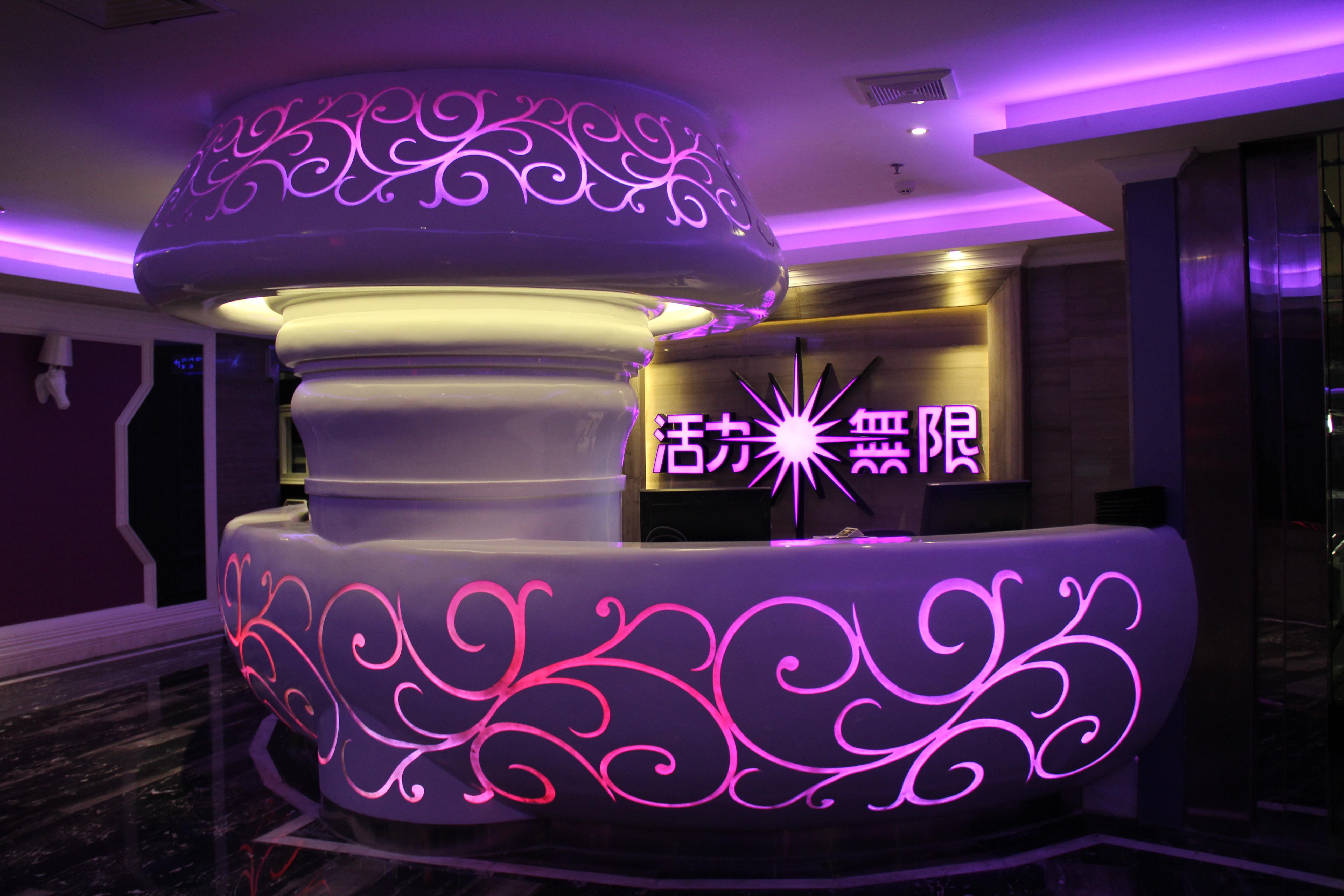 Guangyong Lido Hotel