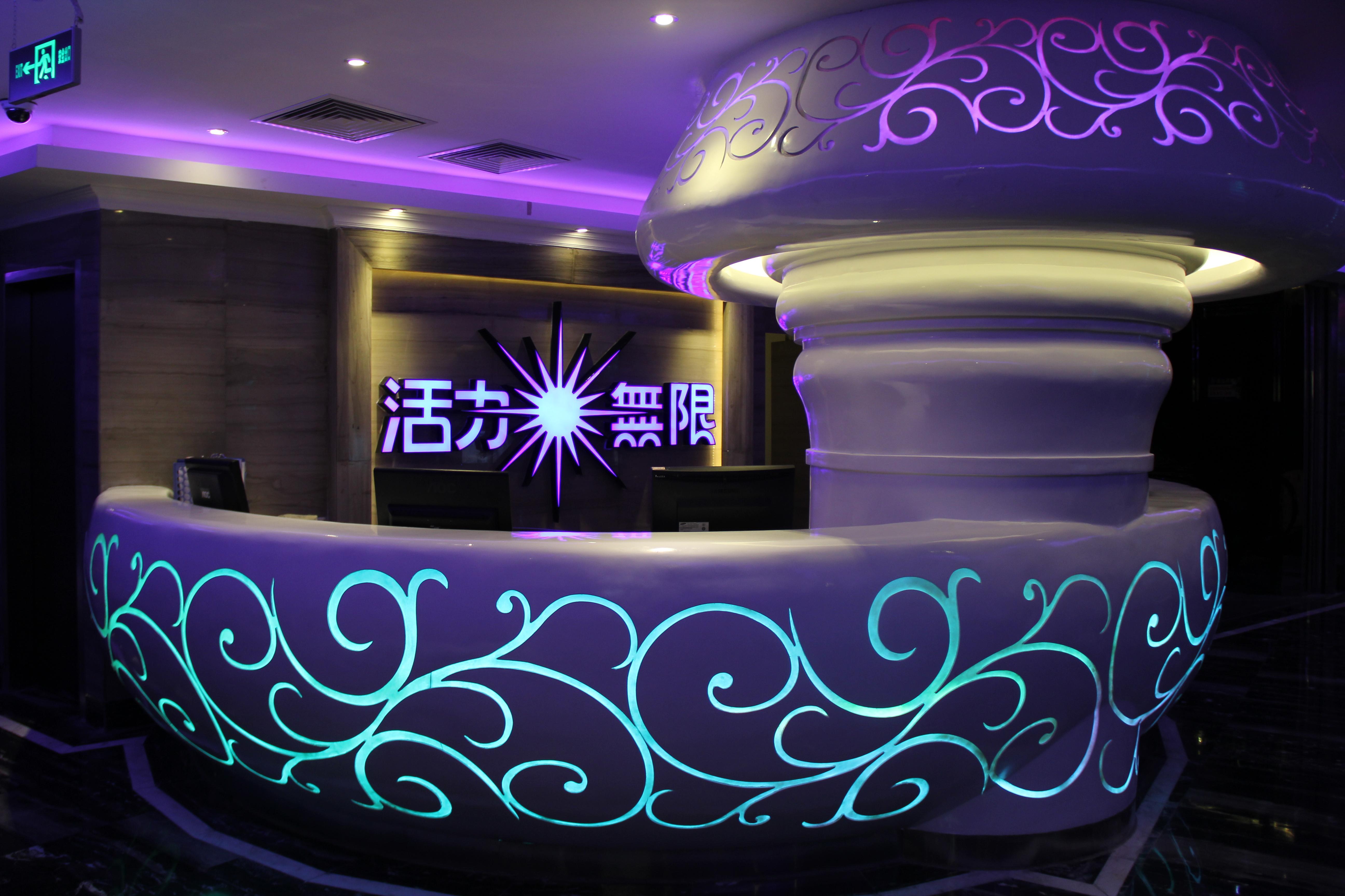 Guangyong Lido Hotel Canton