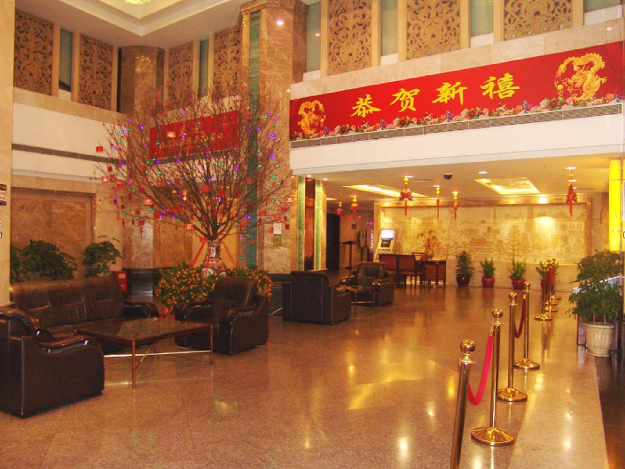 Guangyong Lido Hotel 3*