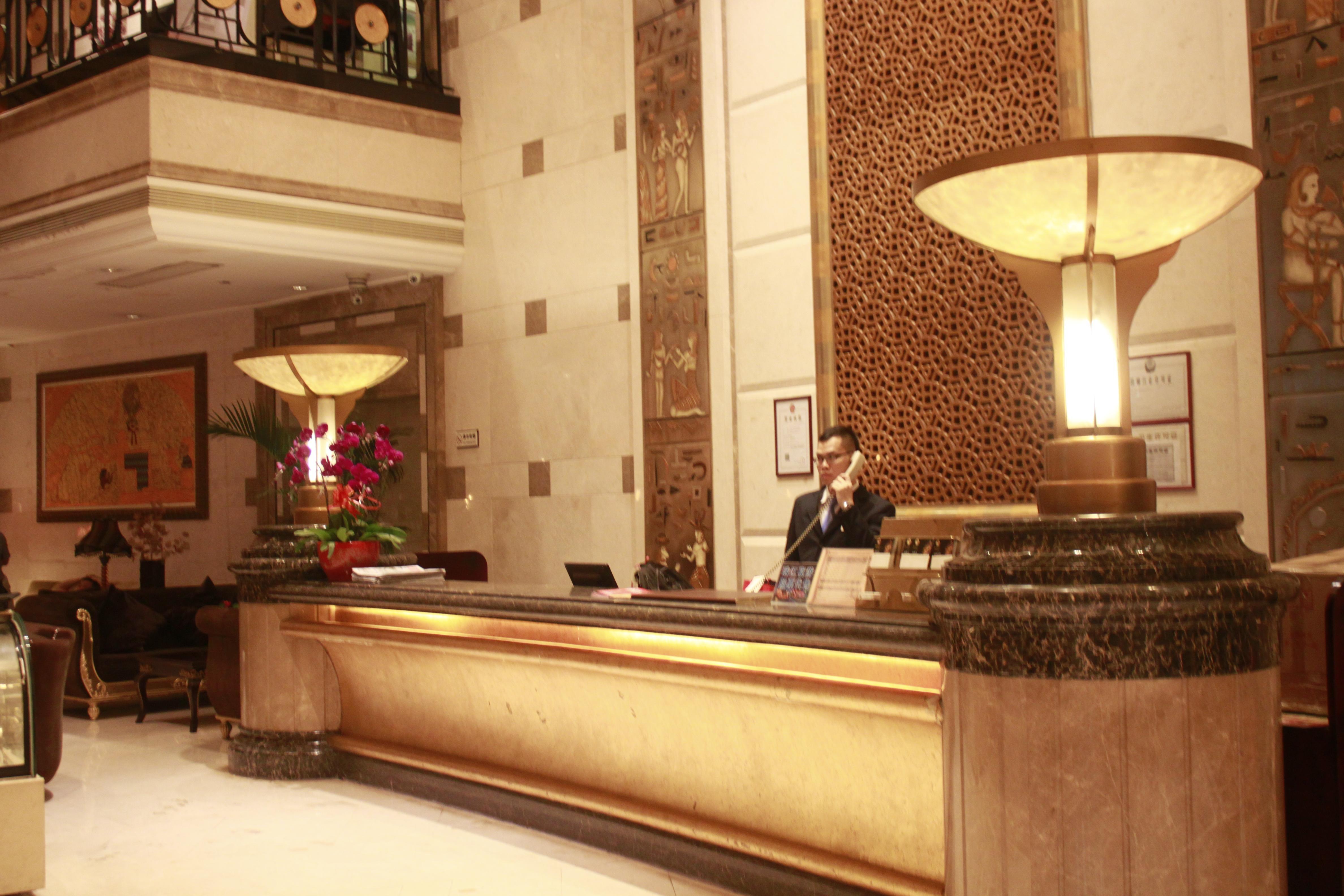 Royal Mediterranean Hotel Guangzhou