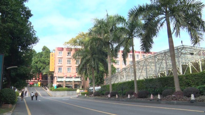 Hotel King Garden