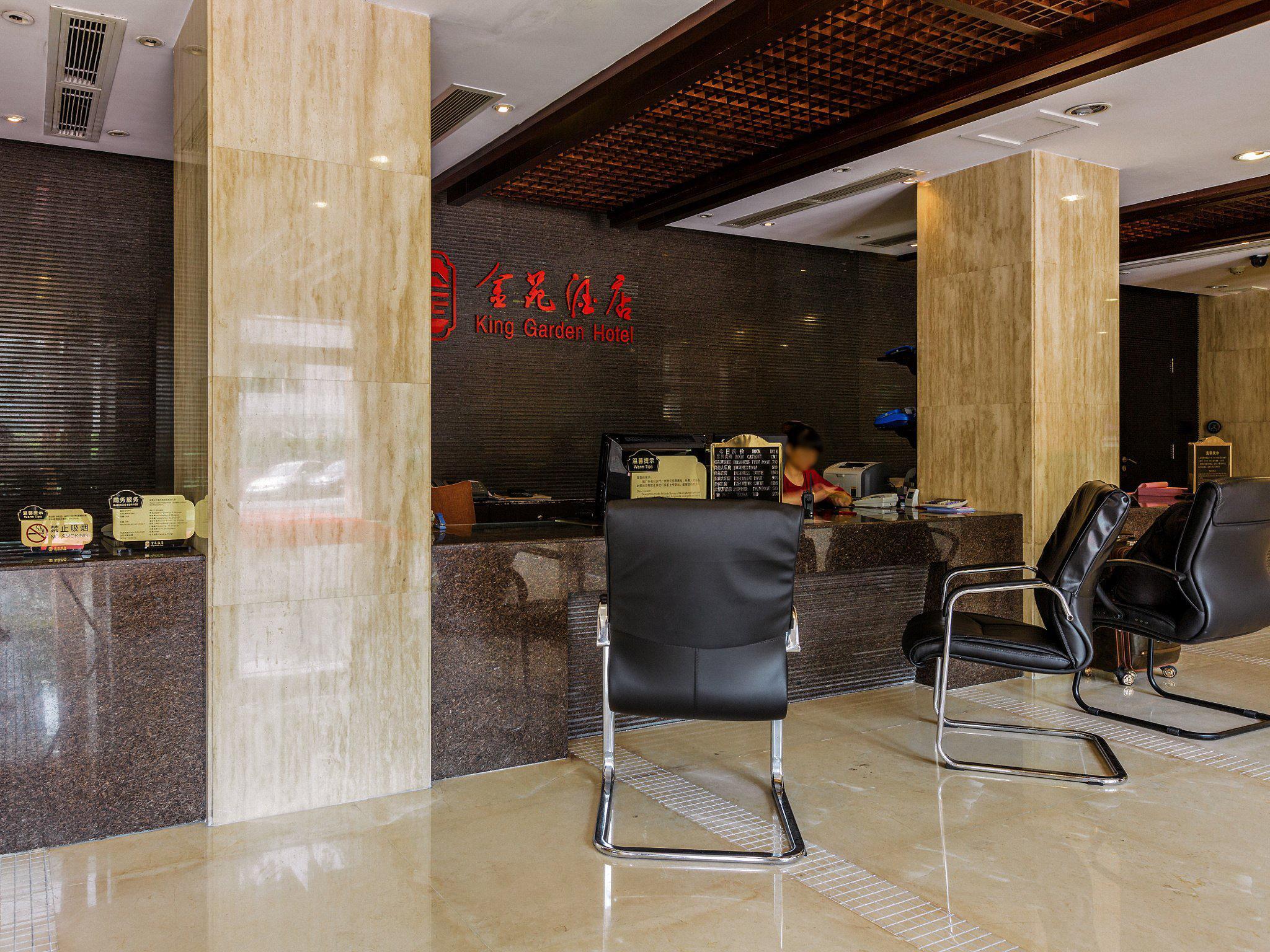 King Garden Hotel Guangzhou