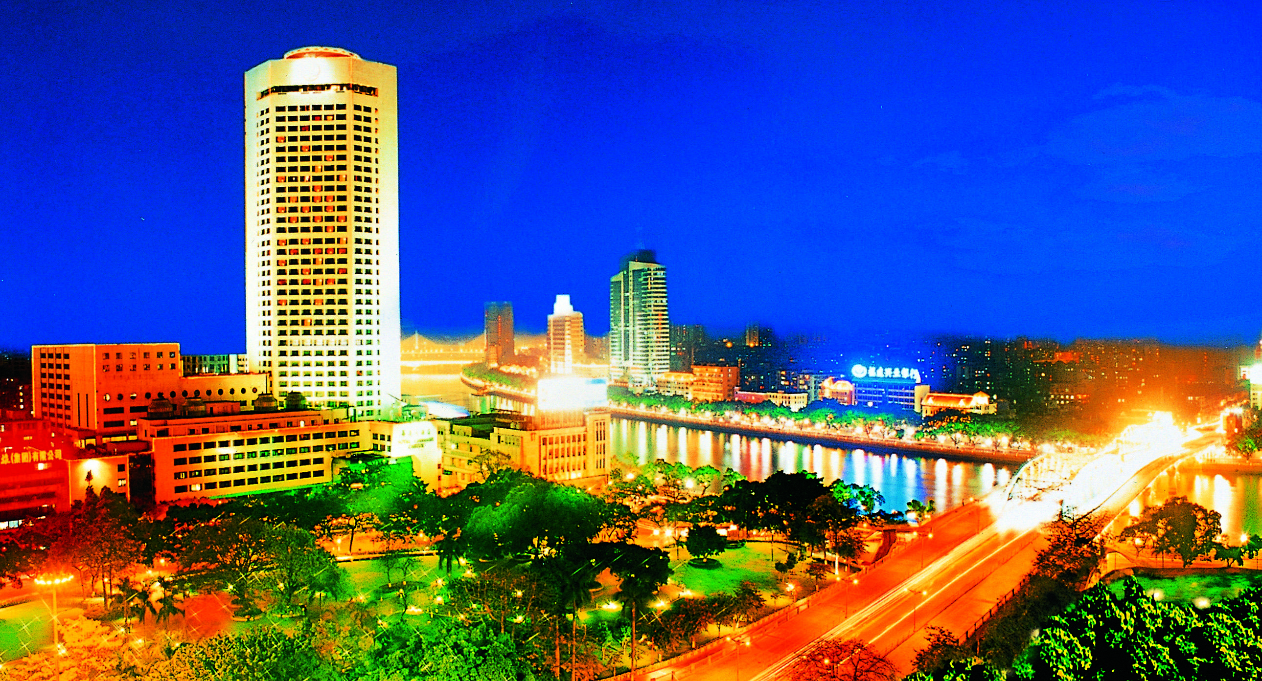 Hotel Landmark 4*