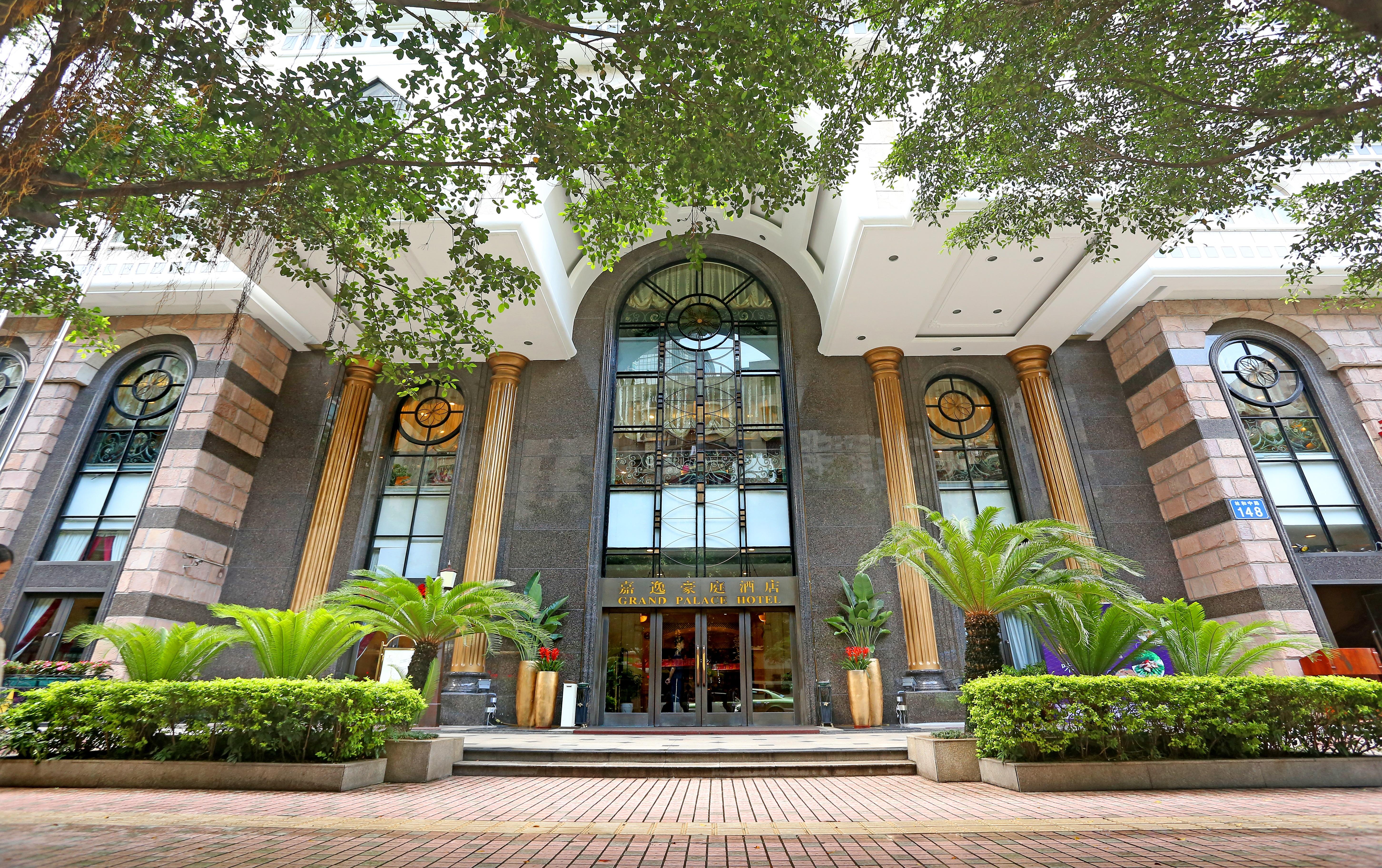Hotel Grand Palace - Grand Management Group - Free Shuttle Bus To Fair During Fair Period Canton