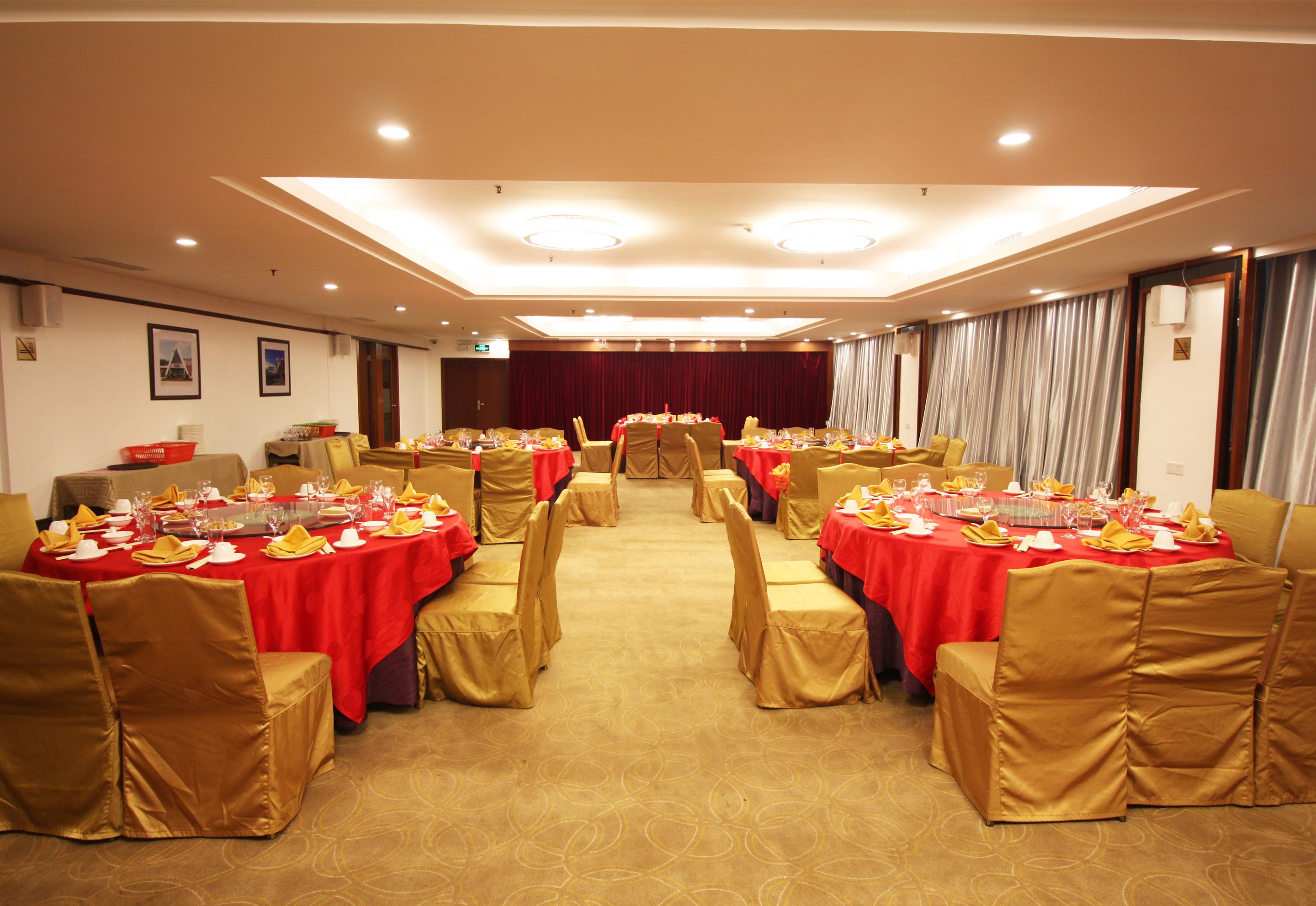 Guangzhou Hotel
