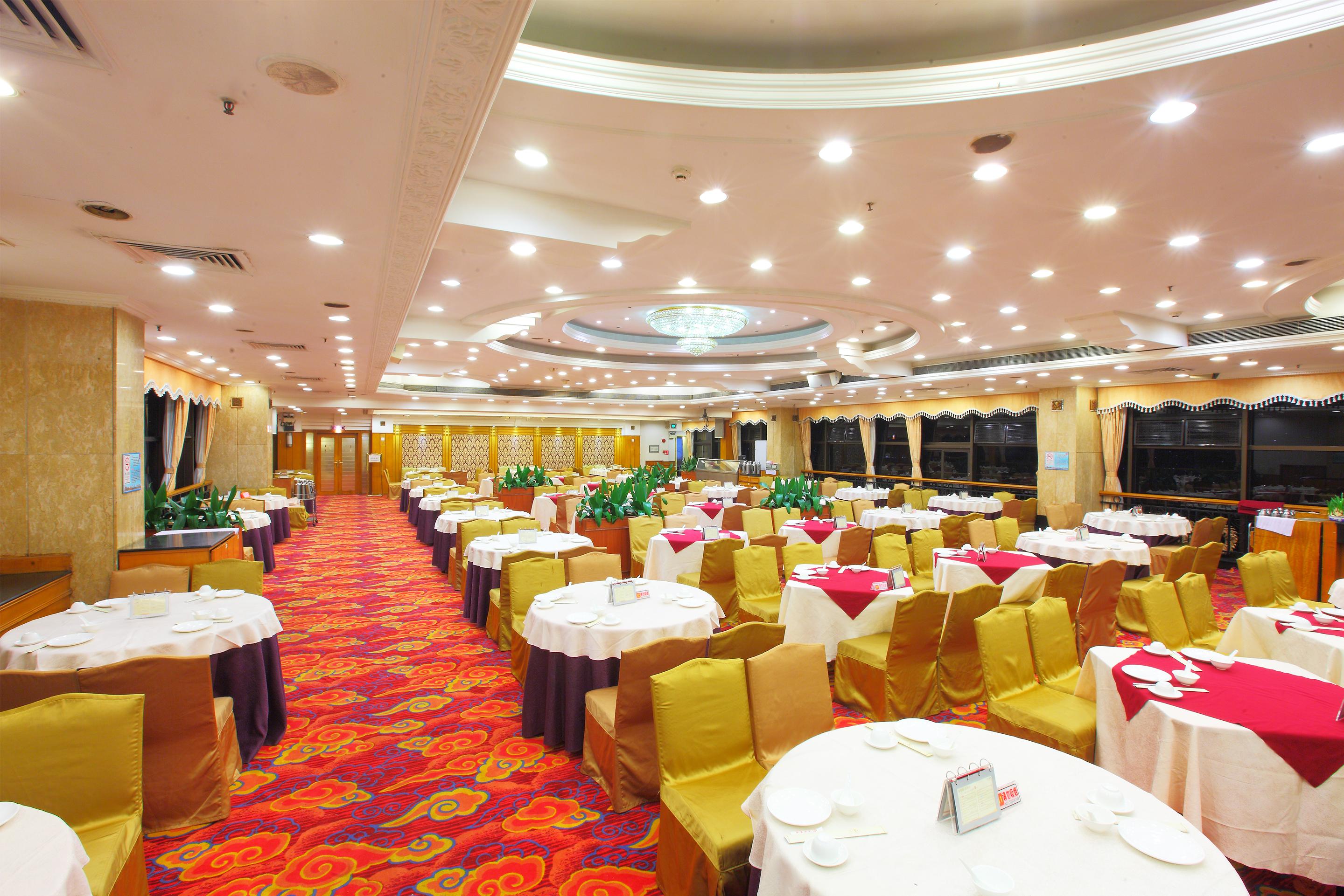 Guangzhou Hotel 3* Guangzhou