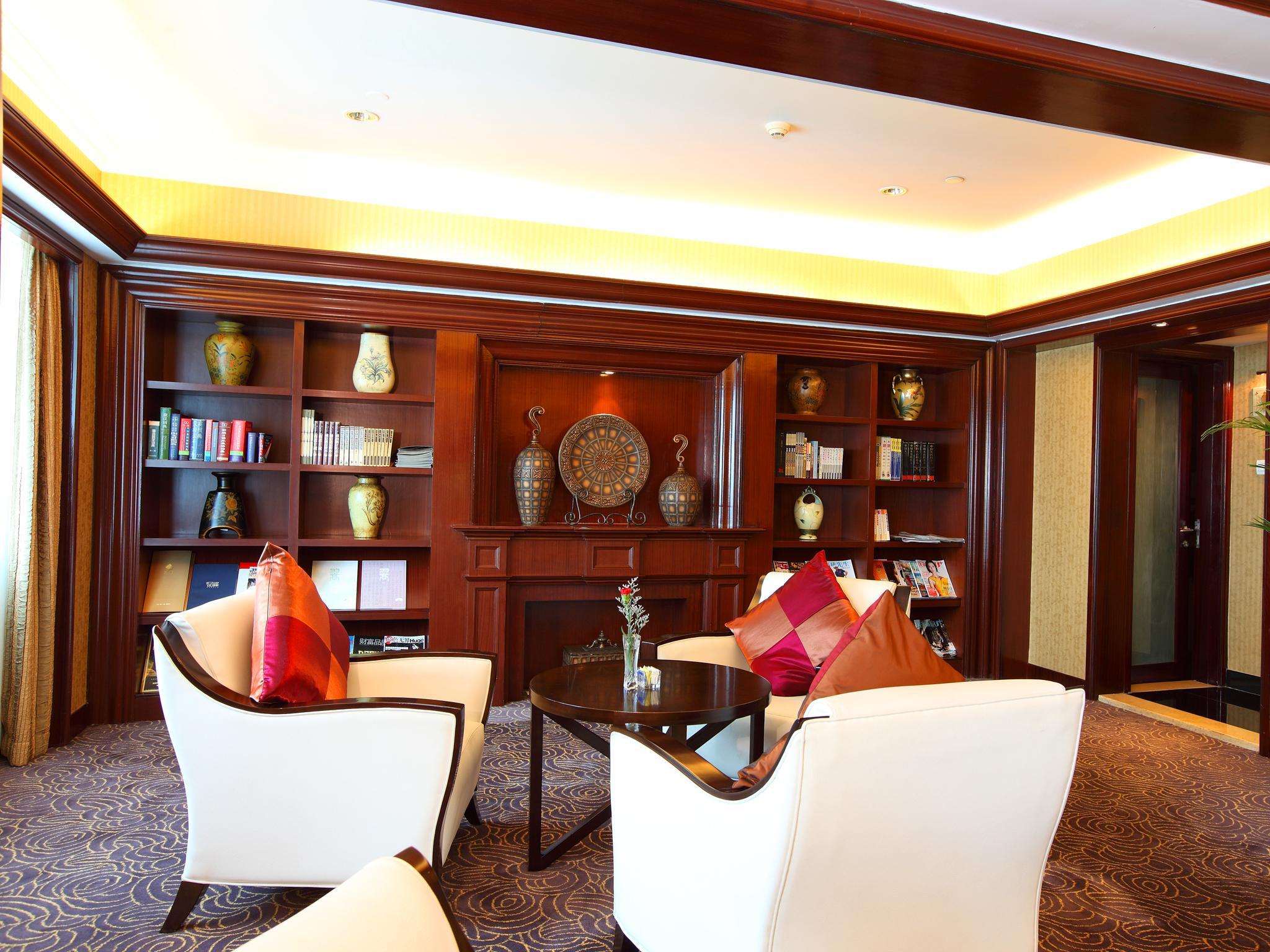 Grand International 5* Guangzhou