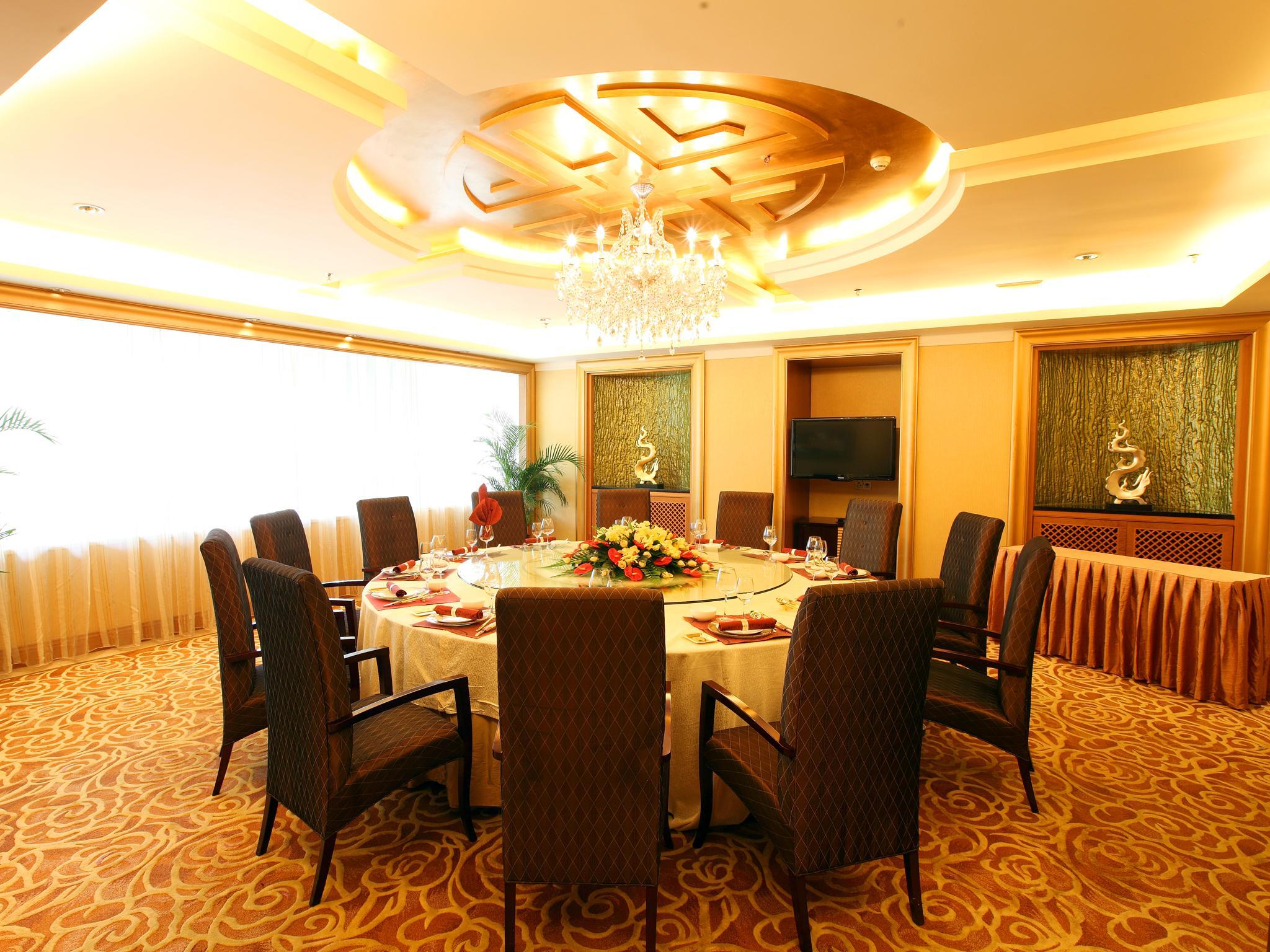Grand International 5* Guangzhou