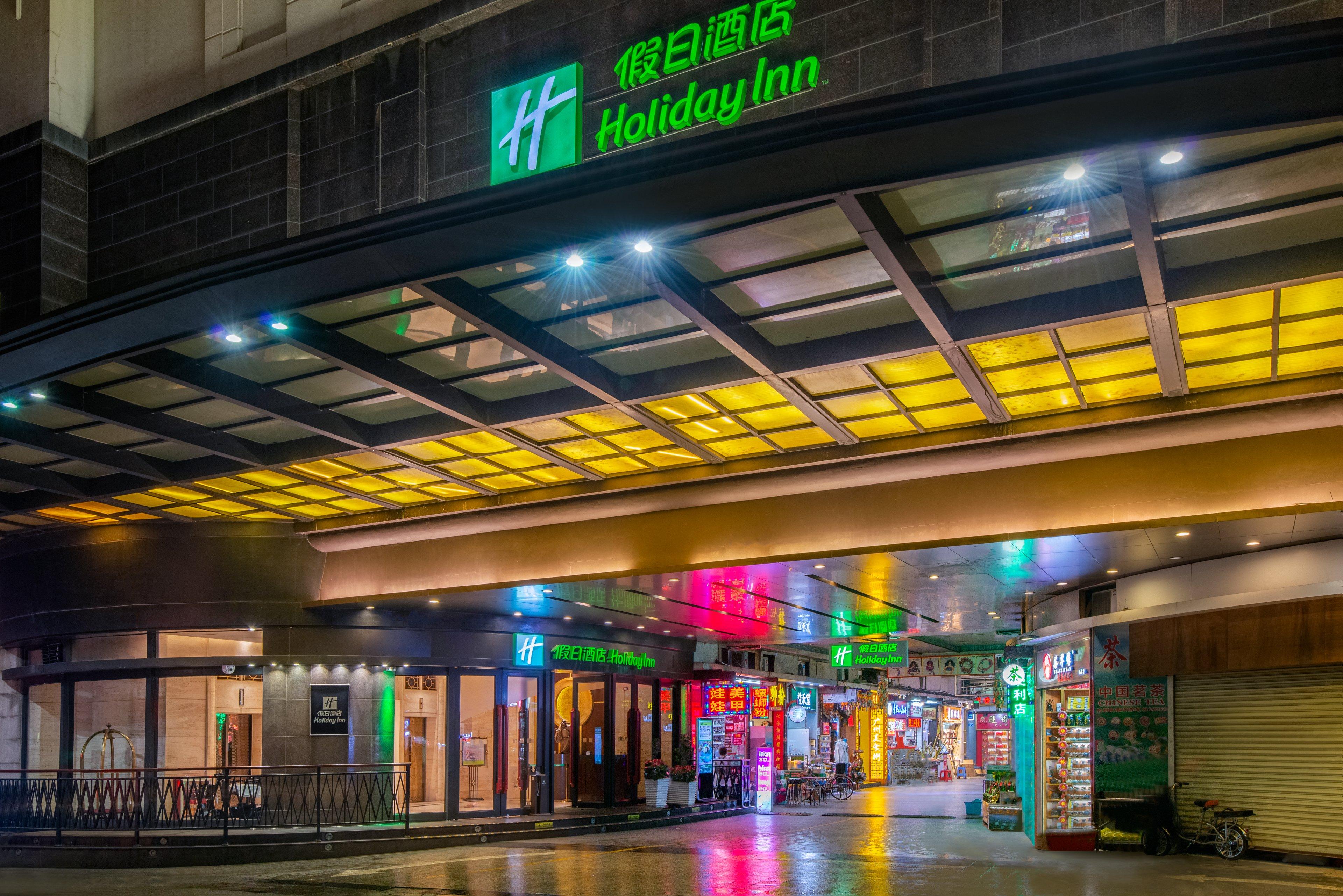 Voco Shifu By Ihg - Free Shuttle Bus & Buyer Registration Counter During Fair 4* Guangzhou