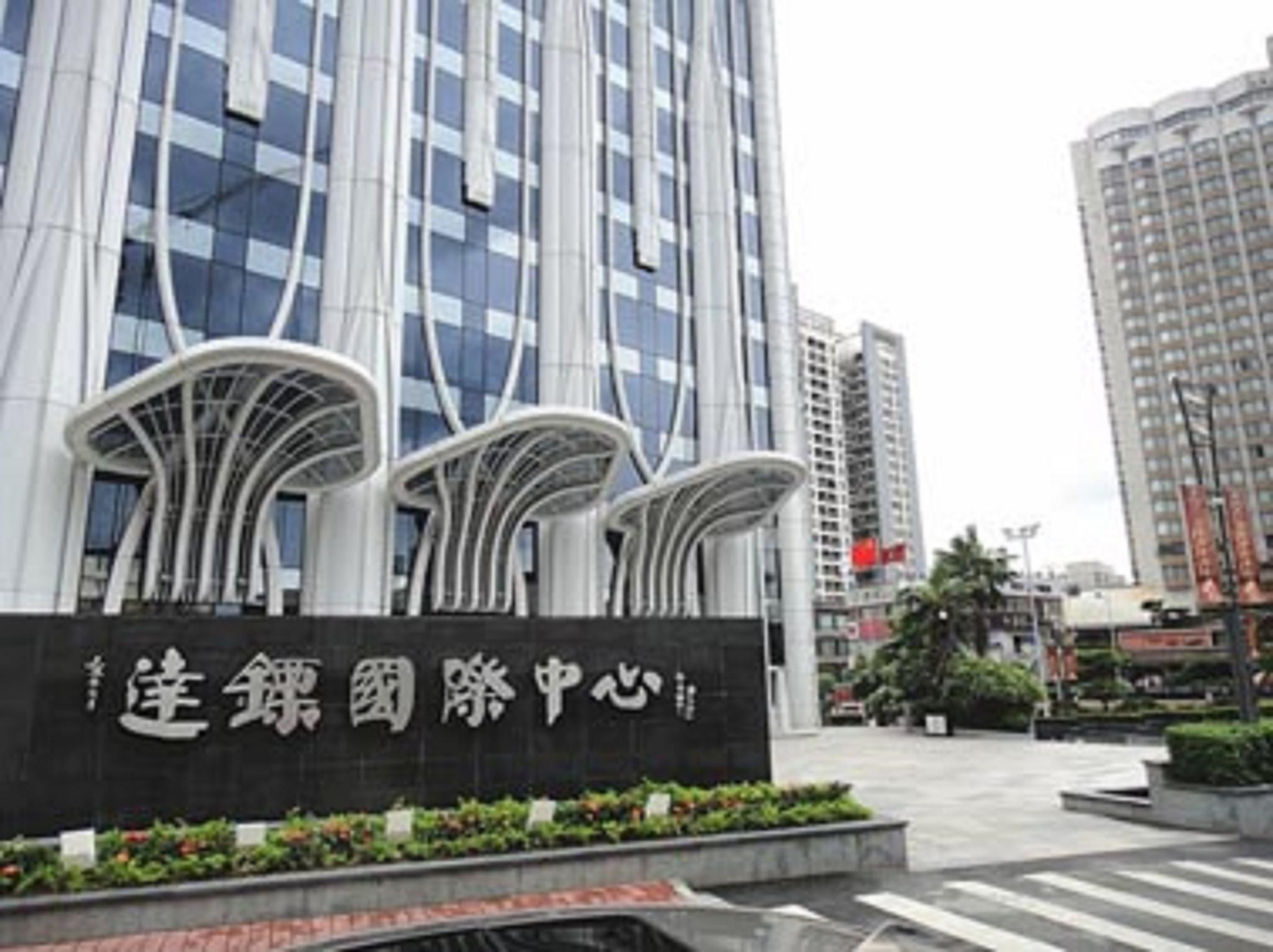 Vertical 4* Guangzhou