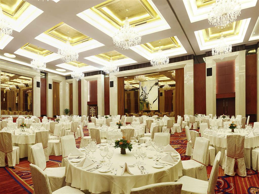 Hotel Pullman Baiyun Airport - Free Shuttle Bus & Official Registration Agency During Fair