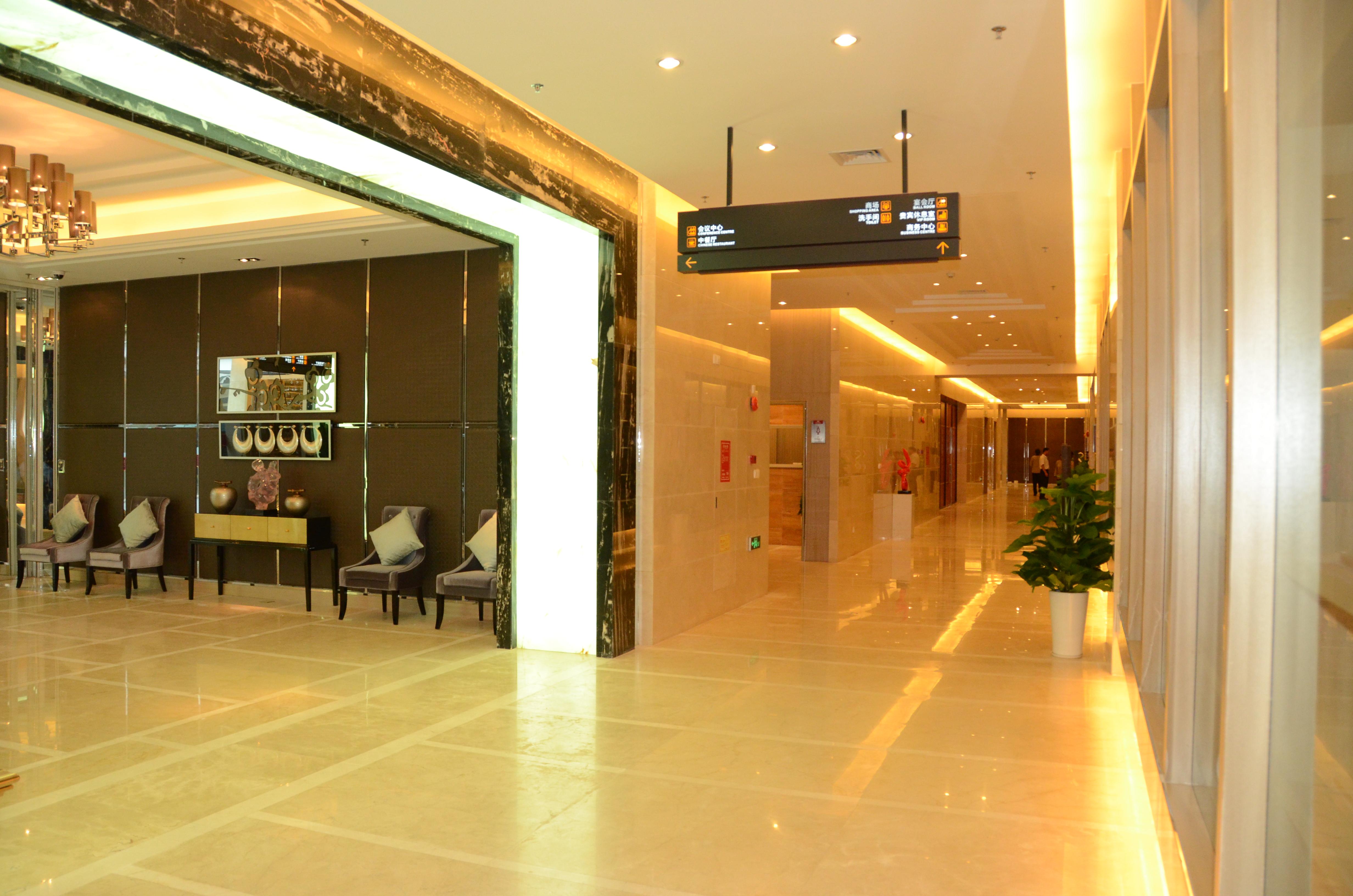 Hotel Pearl River International - Canmetro Line 11 Yijing Lu Station Guangzhou
