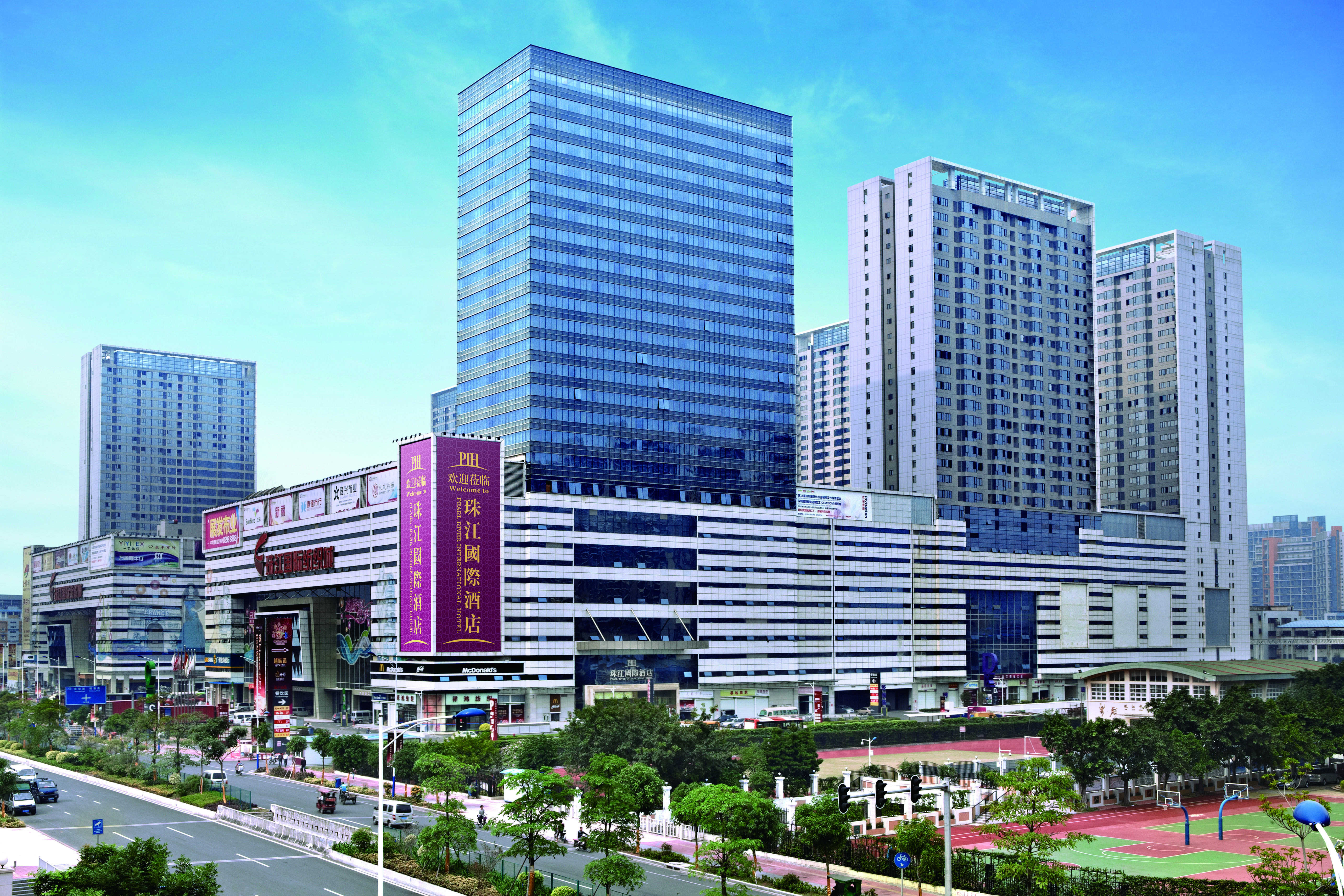 Hotel Pearl River International - Canmetro Line 11 Yijing Lu Station