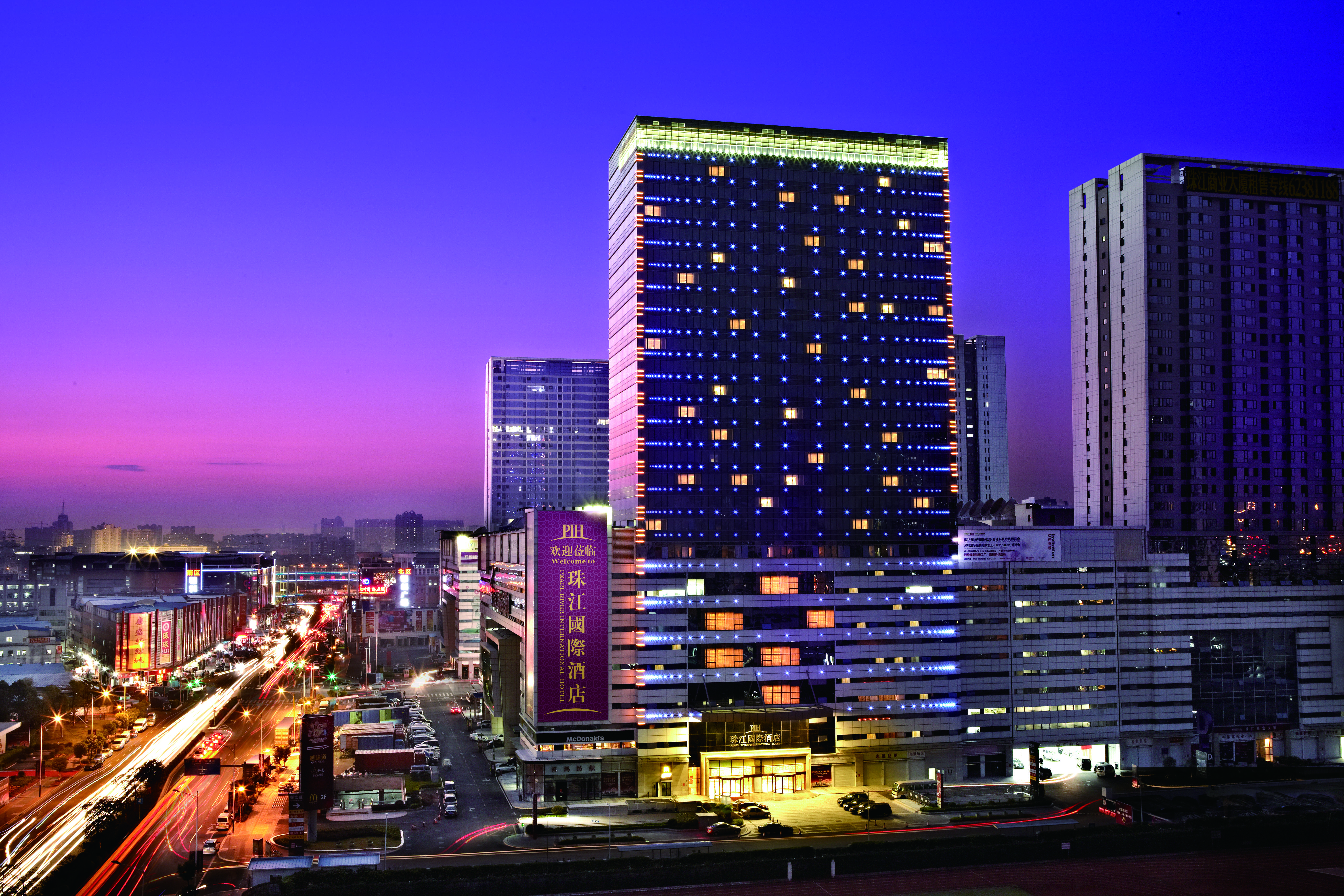 Hotel Pearl River International - Canmetro Line 11 Yijing Lu Station Guangzhou
