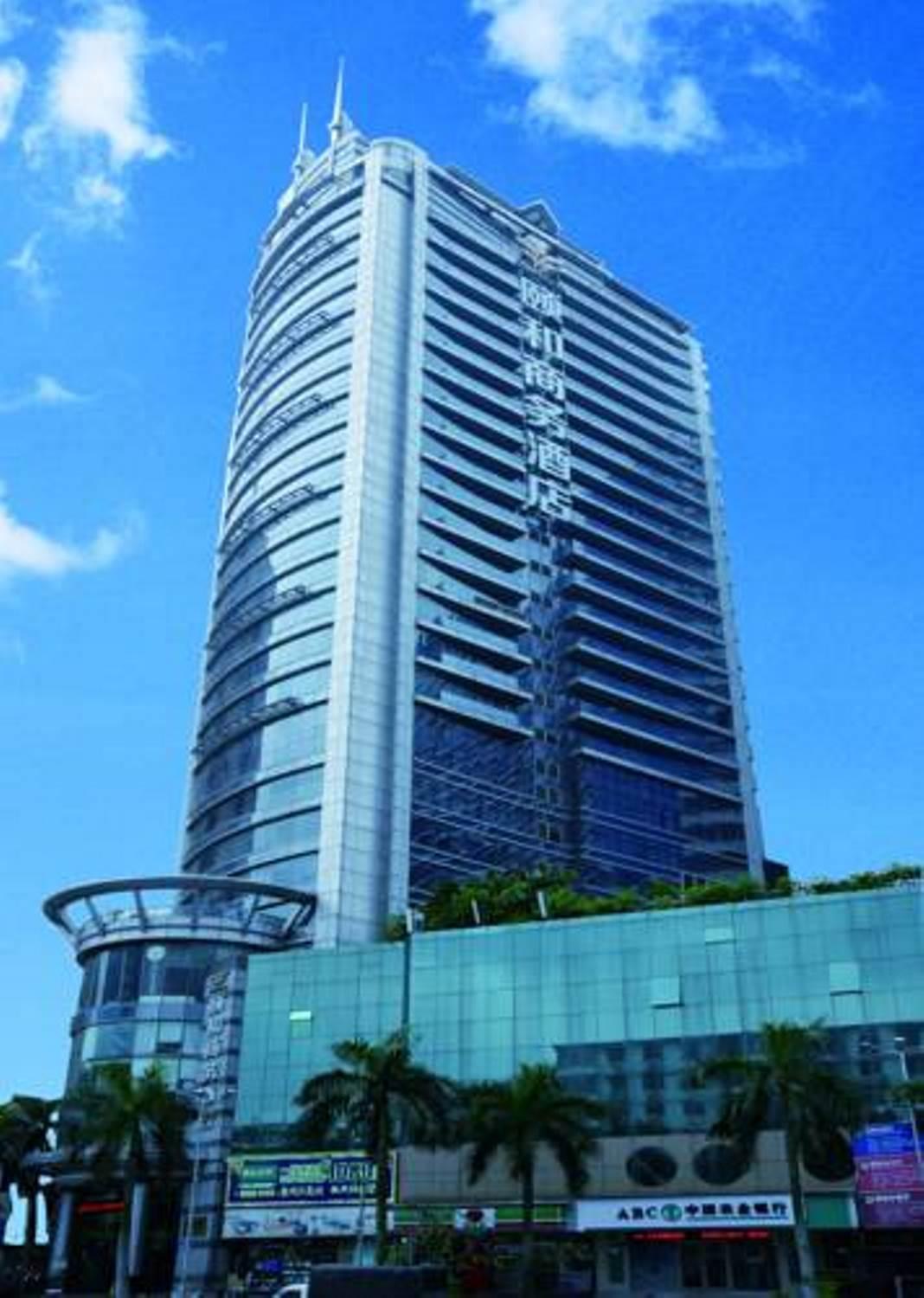 Yihe Ouzhuang Hotel 4*