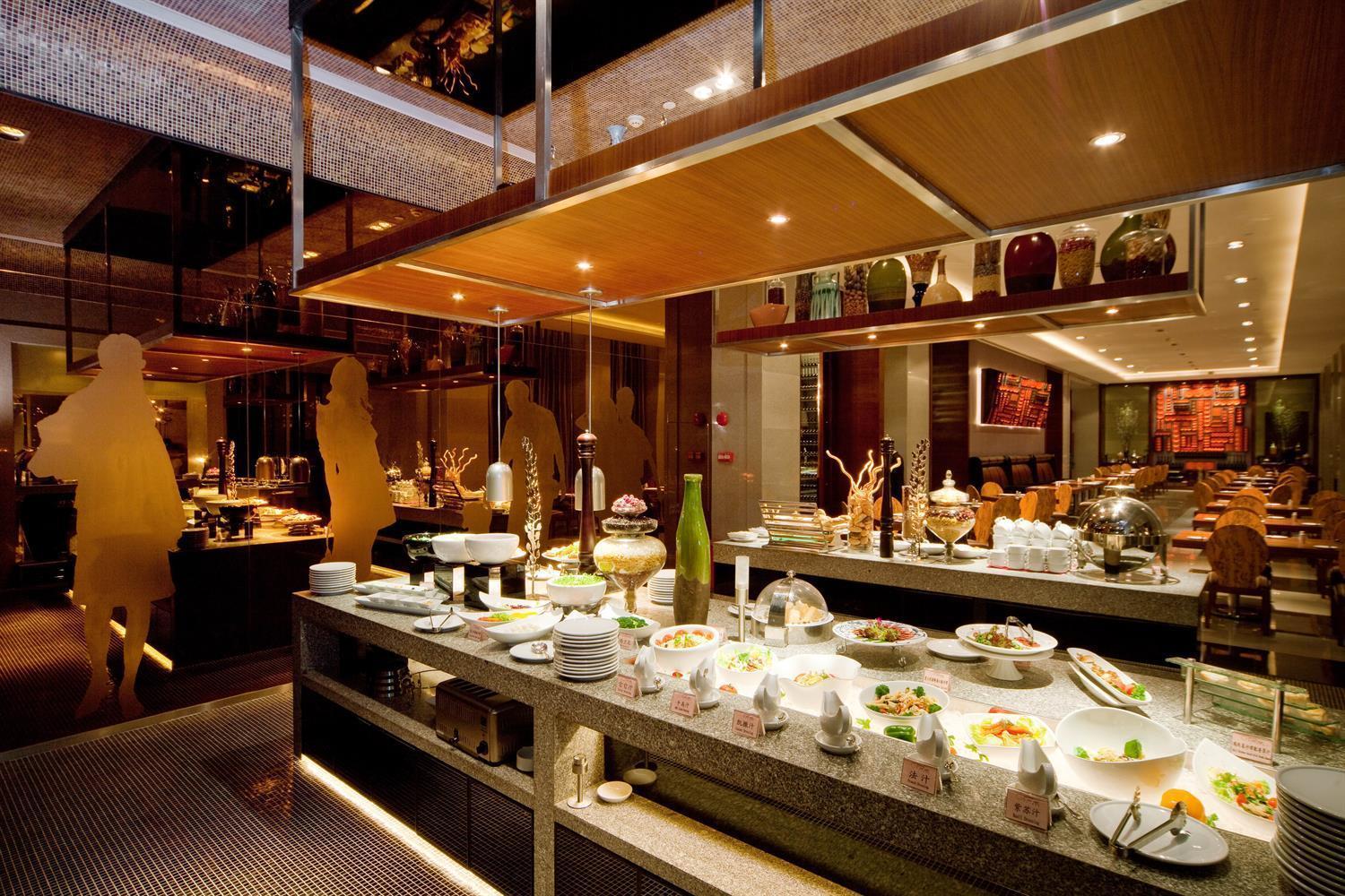 Hotel Carat Guangzhou
