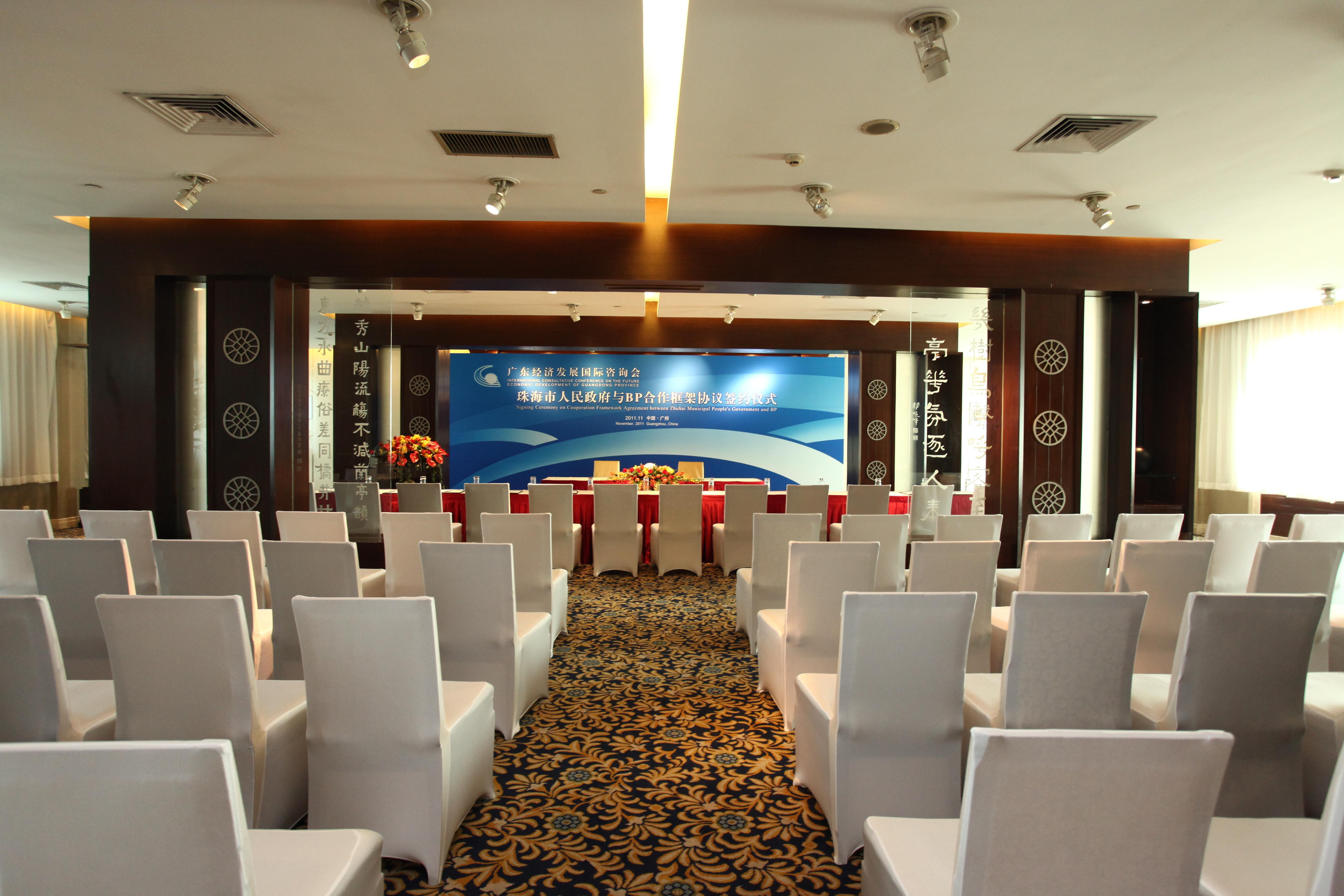 Dong Fang - Free Shuttle Bus To Fair Complex & Overseas Buyer Registration Services Hotel Guangzhou