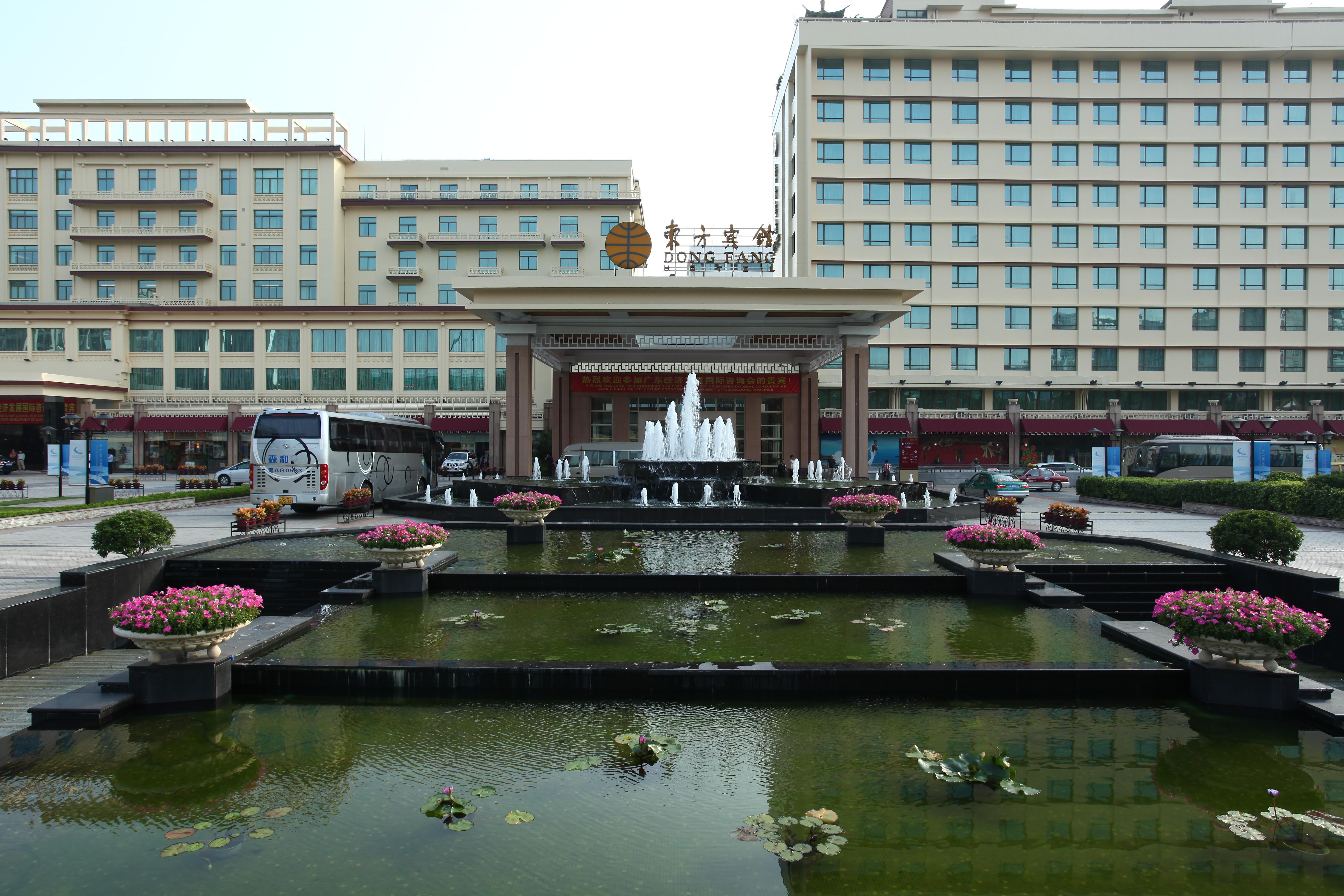 Hotel Dong Fang - Free Shuttle Bus To Fair Complex & Overseas Buyer Registration Services