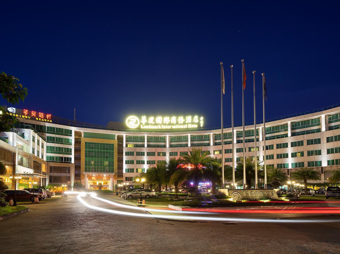 Landmark International Science 4*