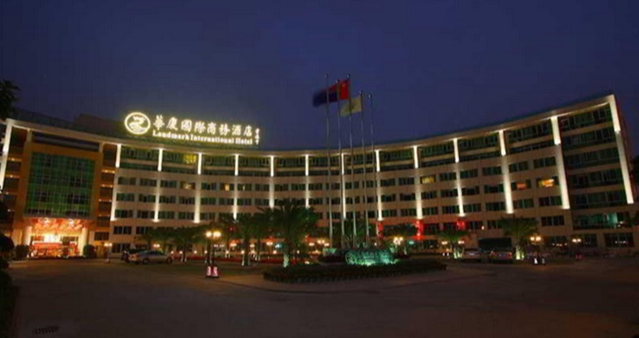 Landmark International Science