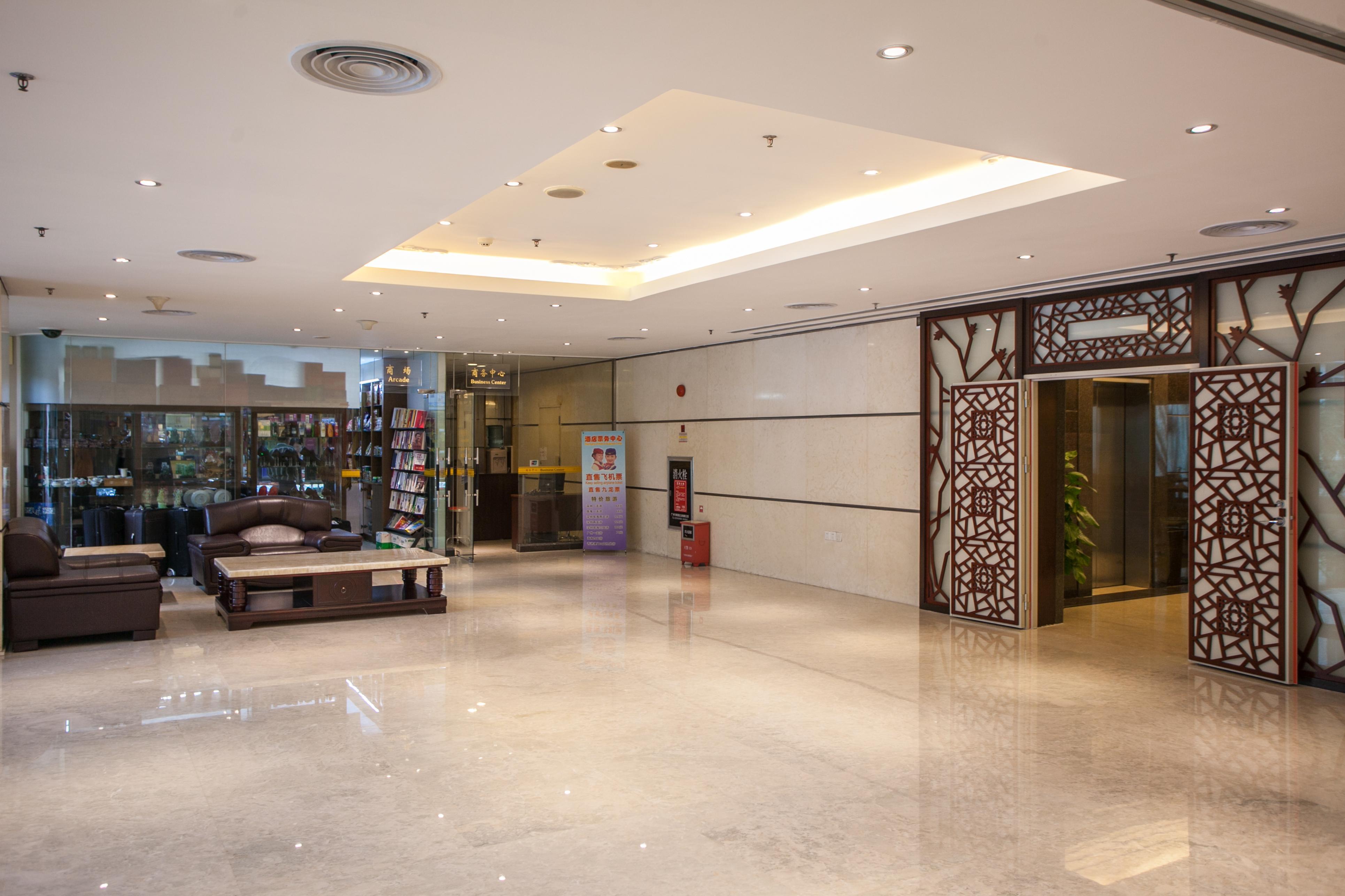 Hua Shi 4* Canton