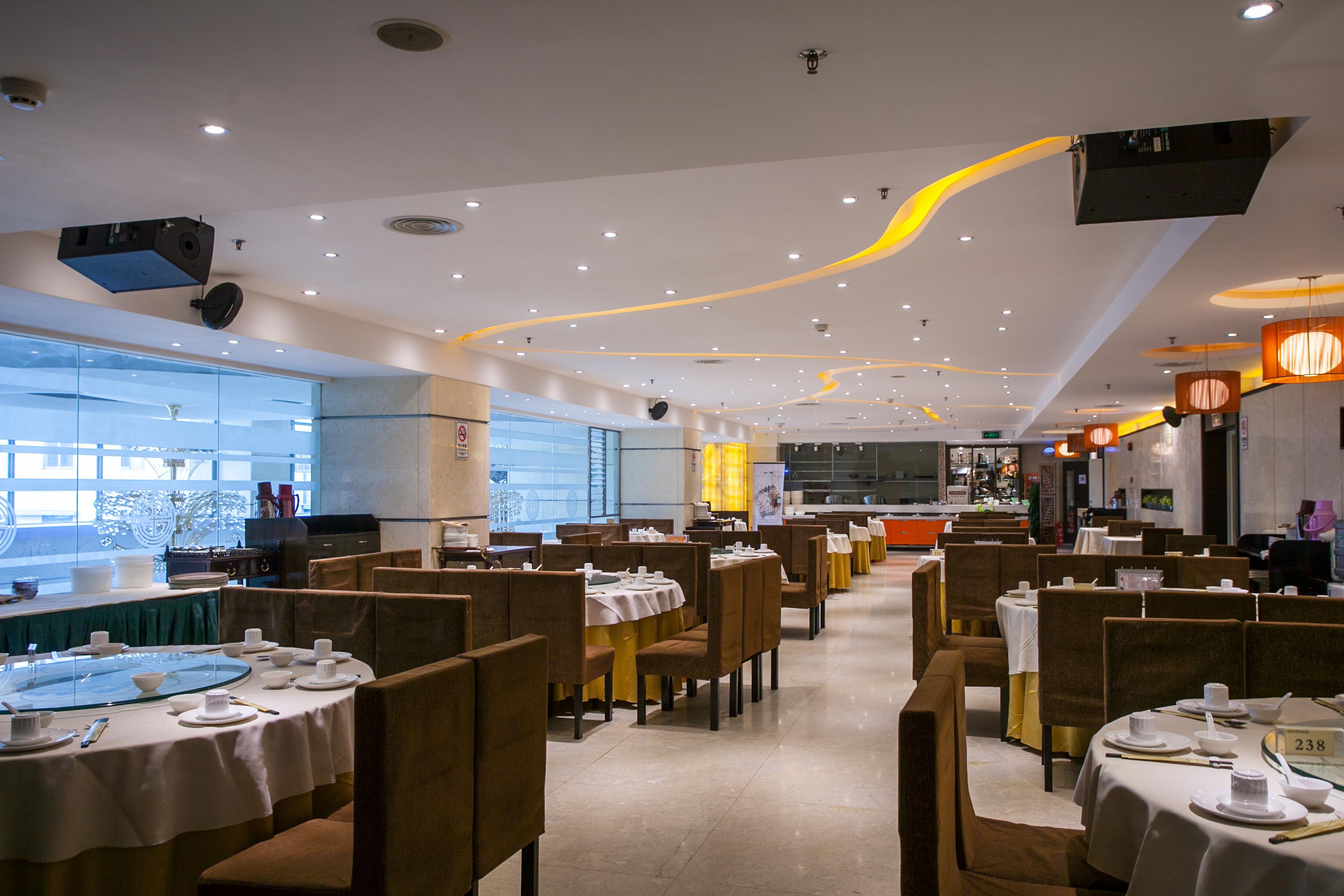 Hua Shi Hotel Guangzhou