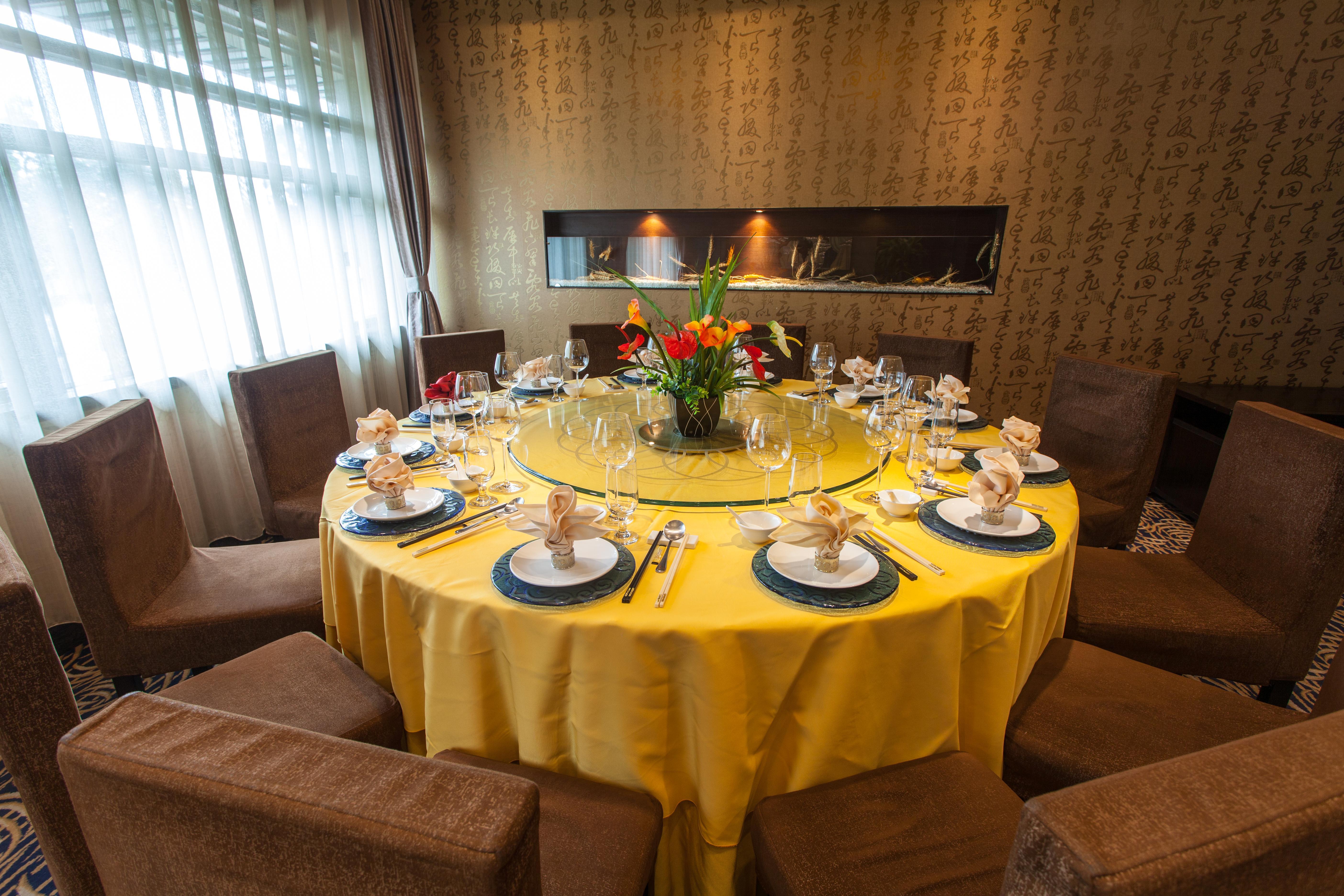 Hua Shi 4* Guangzhou