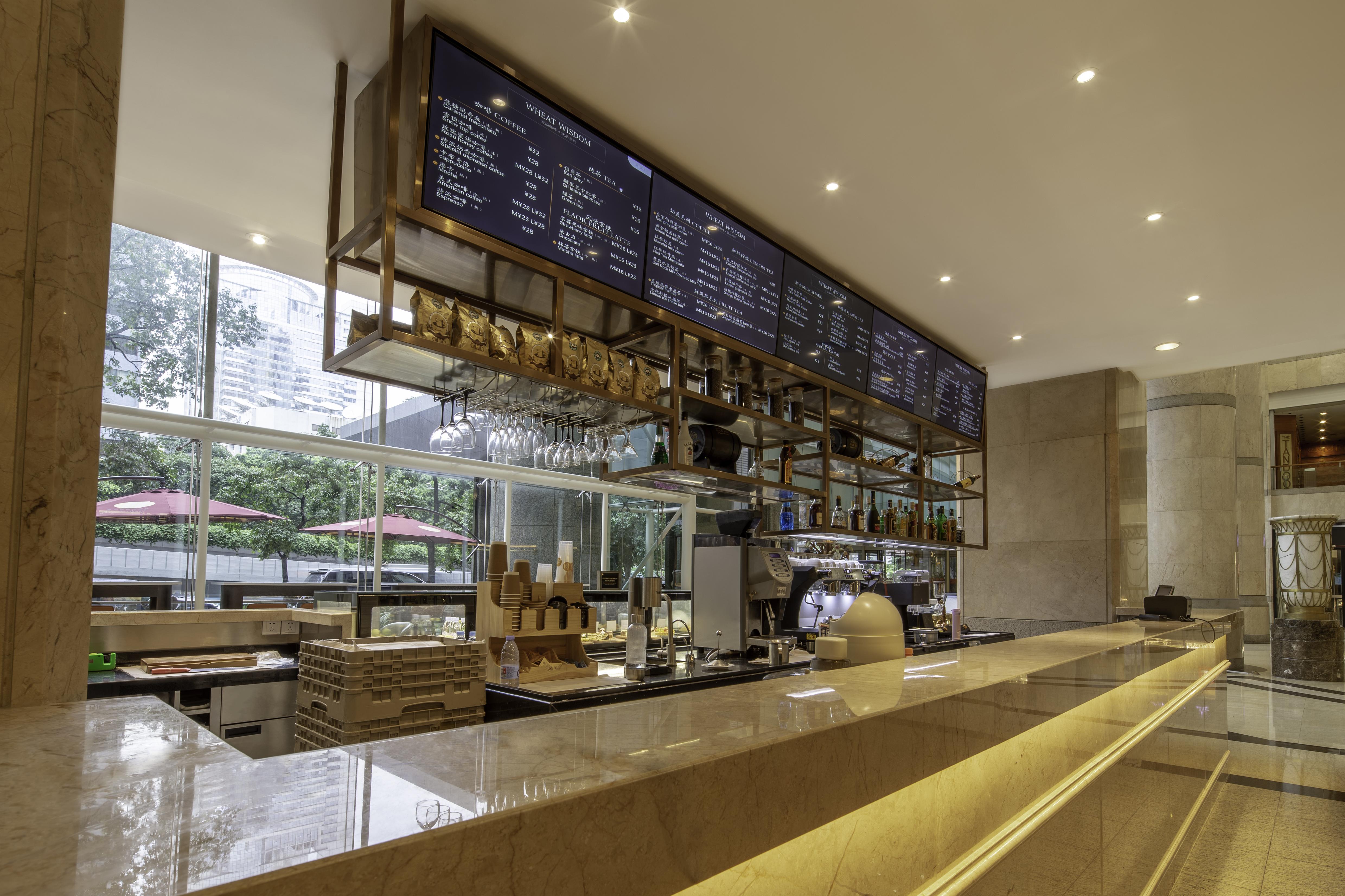 International Guangdong Hotel