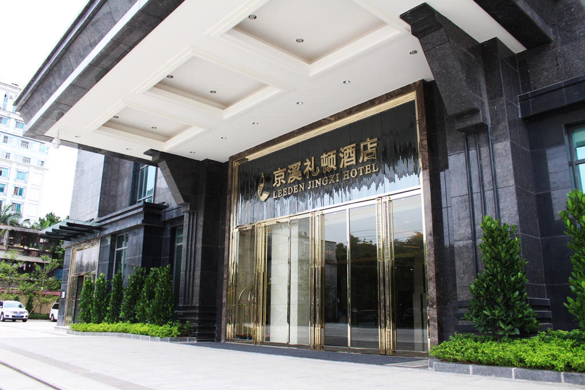 Leeden Jingxi 4*