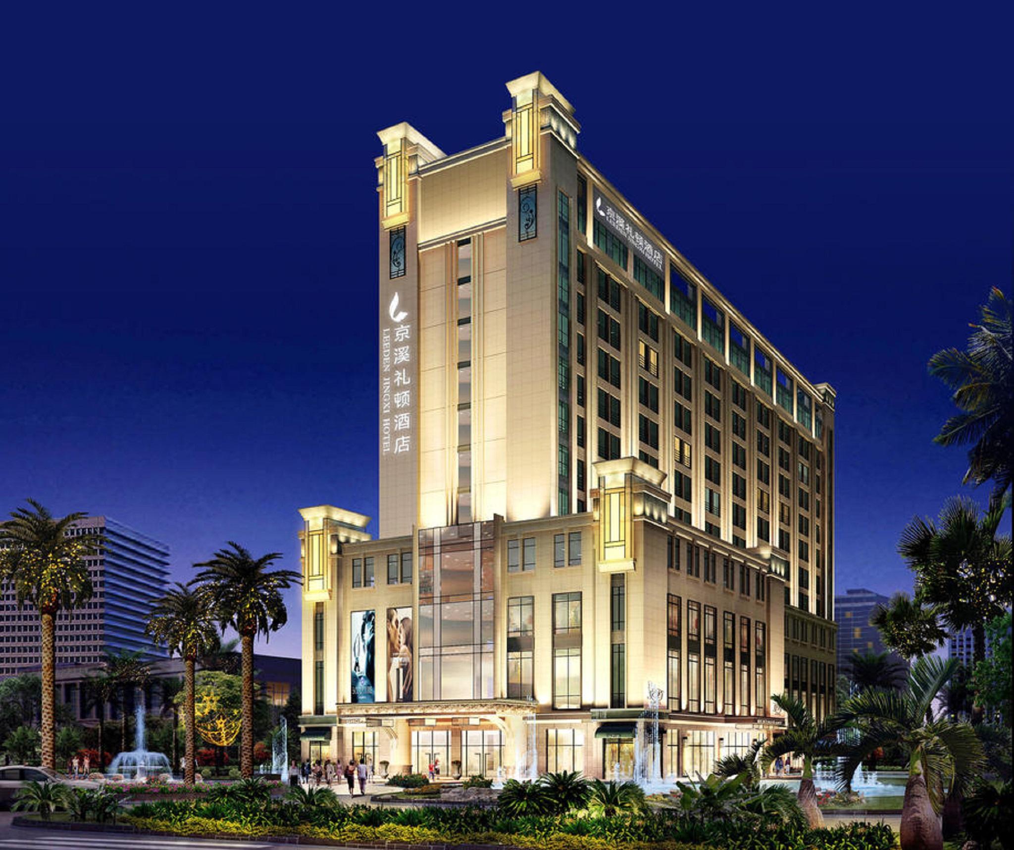 Leeden Jingxi Hotel 4*