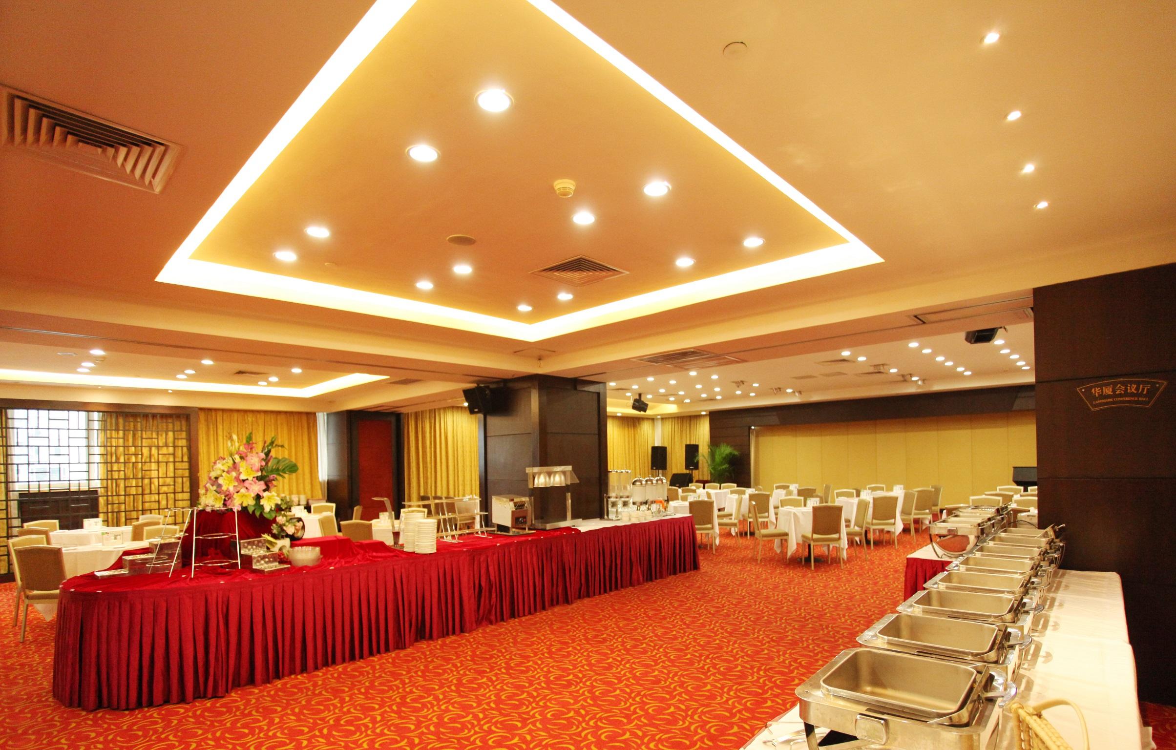 Landmark International Canton
