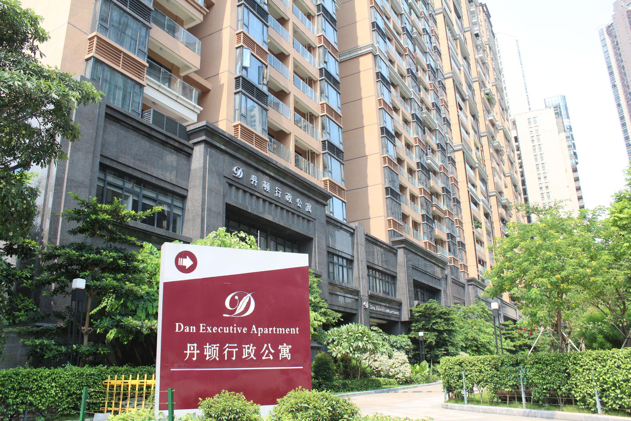 Dan Executive Zhujiang New Town-freeshuttle Bus To Cantonfair Duringcanton Fair Period Guangzhou