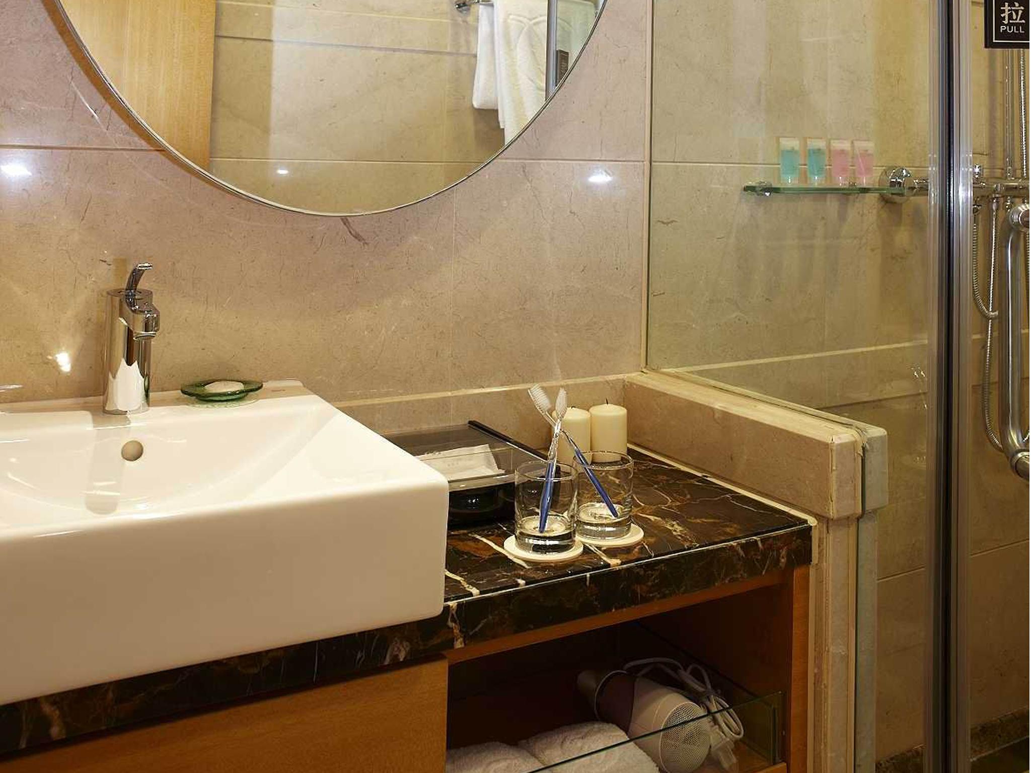 Dan Executive Zhujiang New Town-freeshuttle Bus To Cantonfair Duringcanton Fair Period 4* Guangzhou