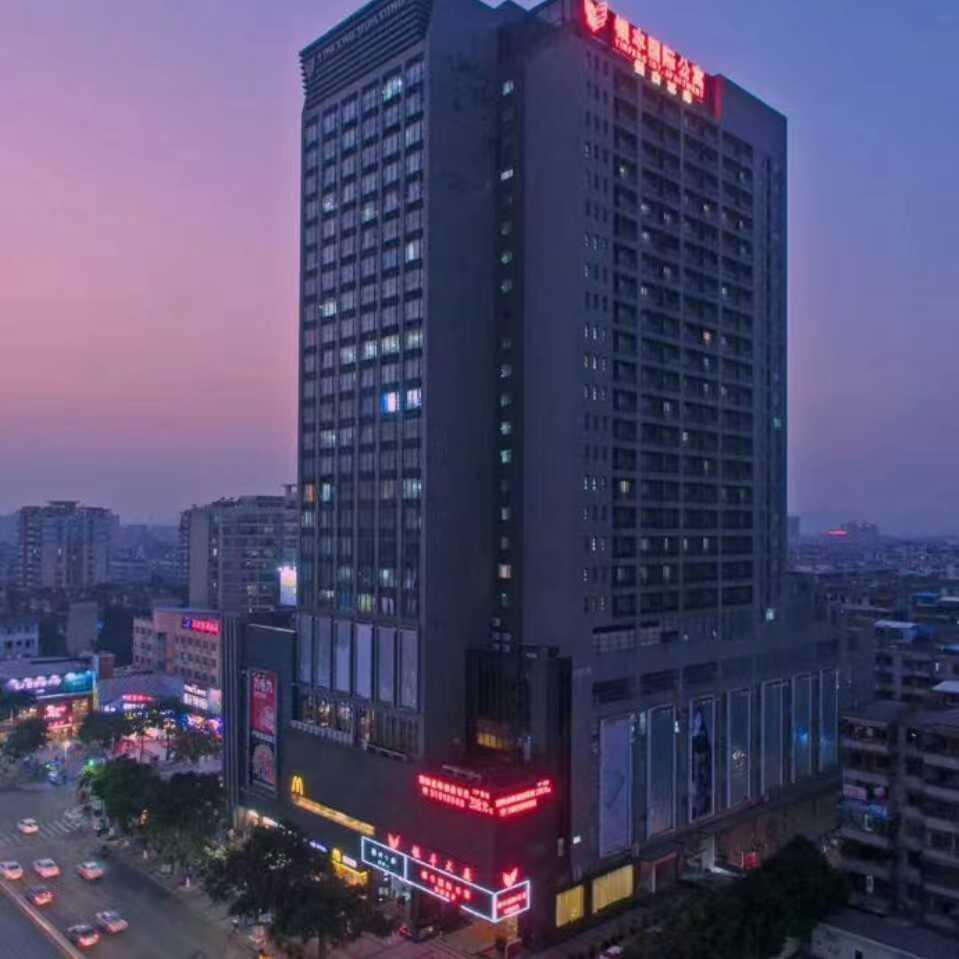 Yinfeng North Station Branch, Huacheng Road Subway Station Branch 3*