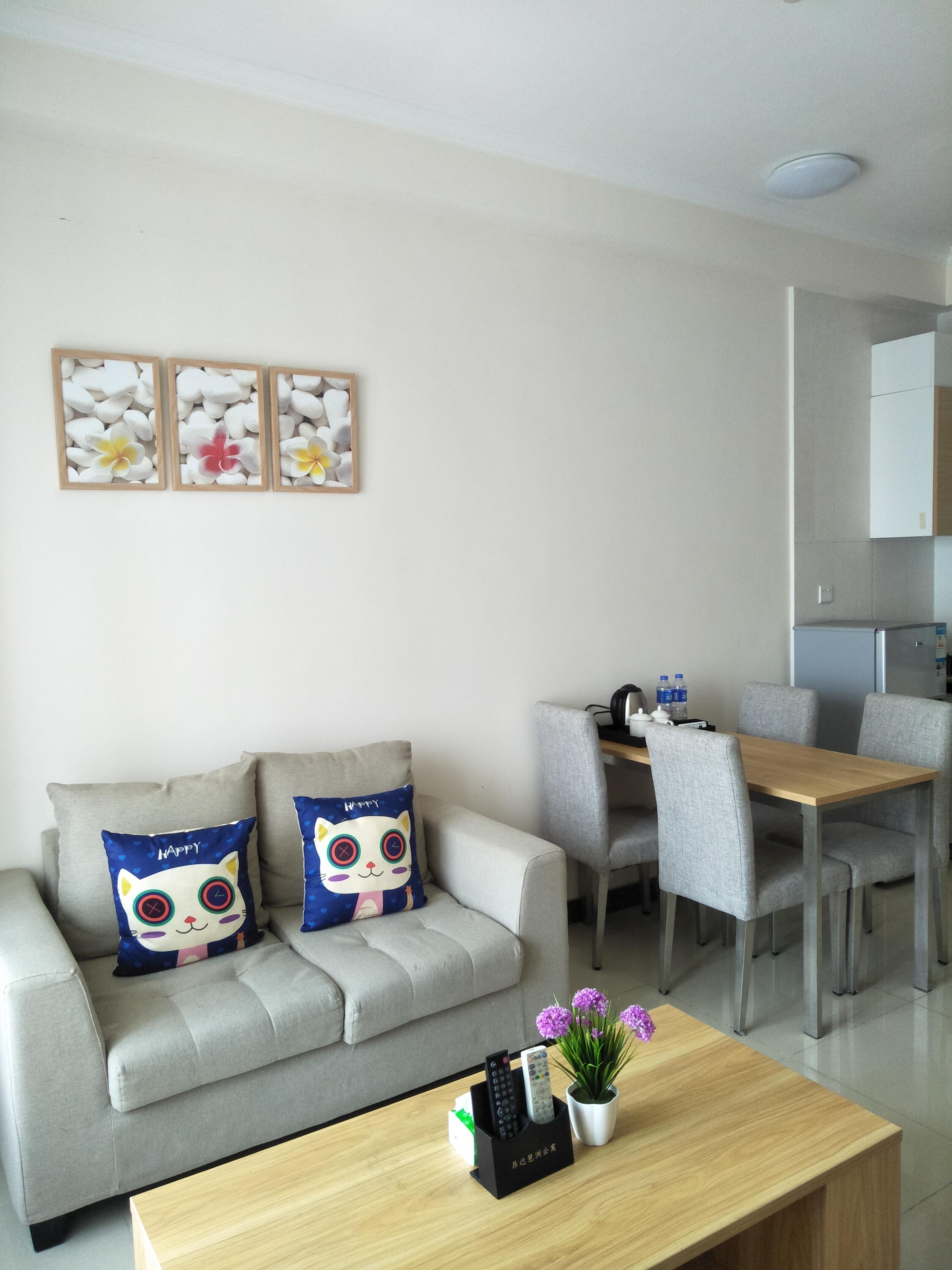 Apartment Ang Da Pazhou Guangzhou