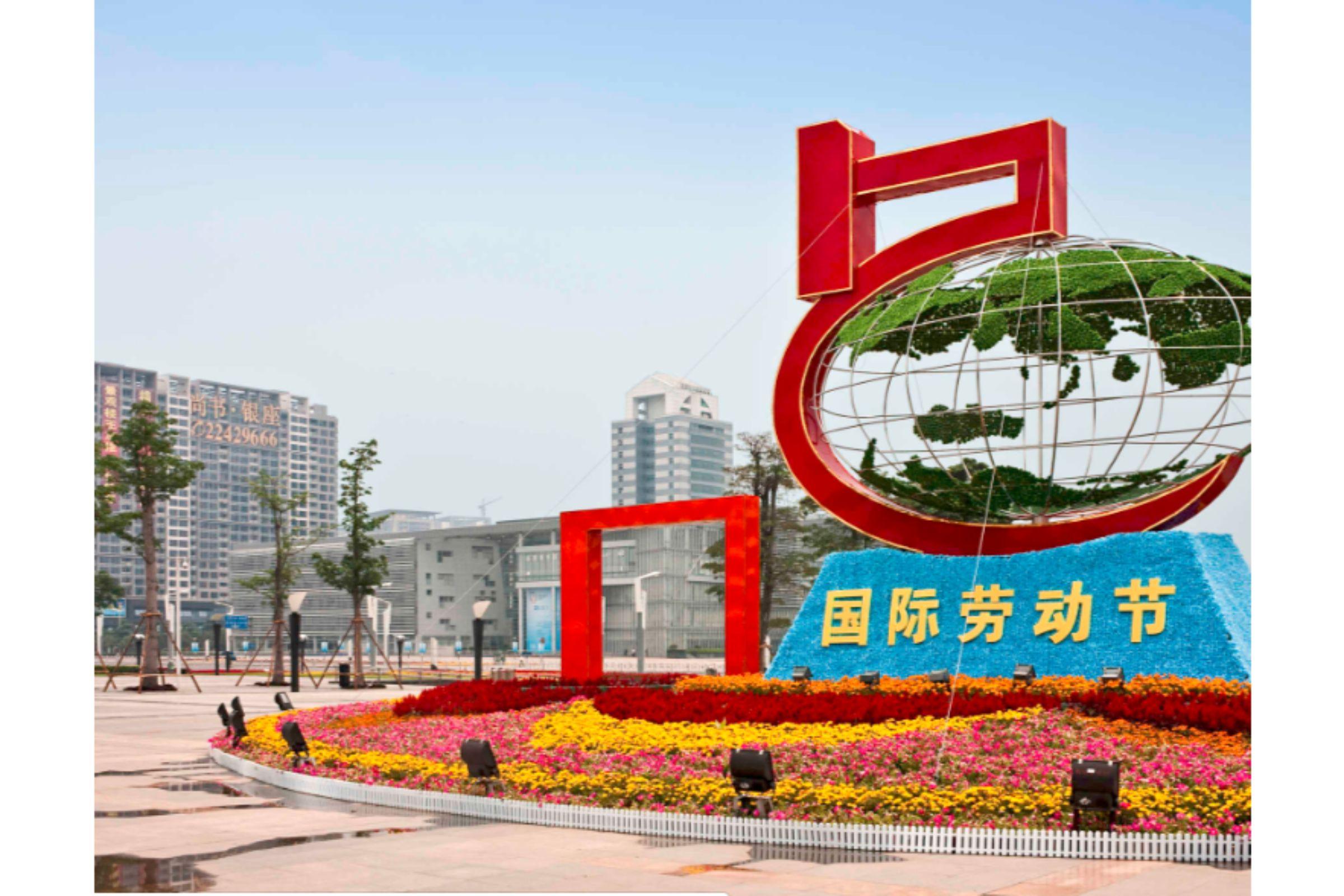 Maxx By Steigenberger Guangzhou: Fair Shuttle Service 5*