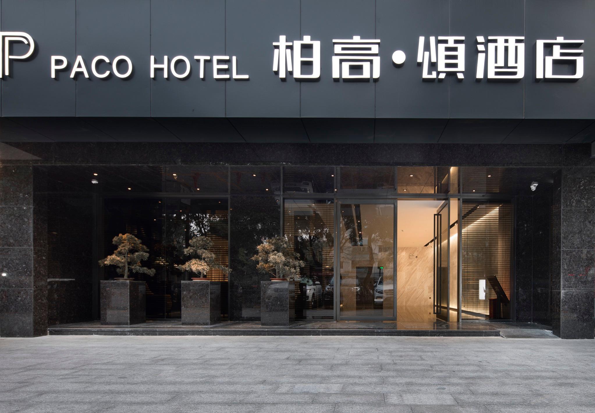 Hotel Paco Zoo Metro Branch-free Shuttle Bus For Fair Guangzhou