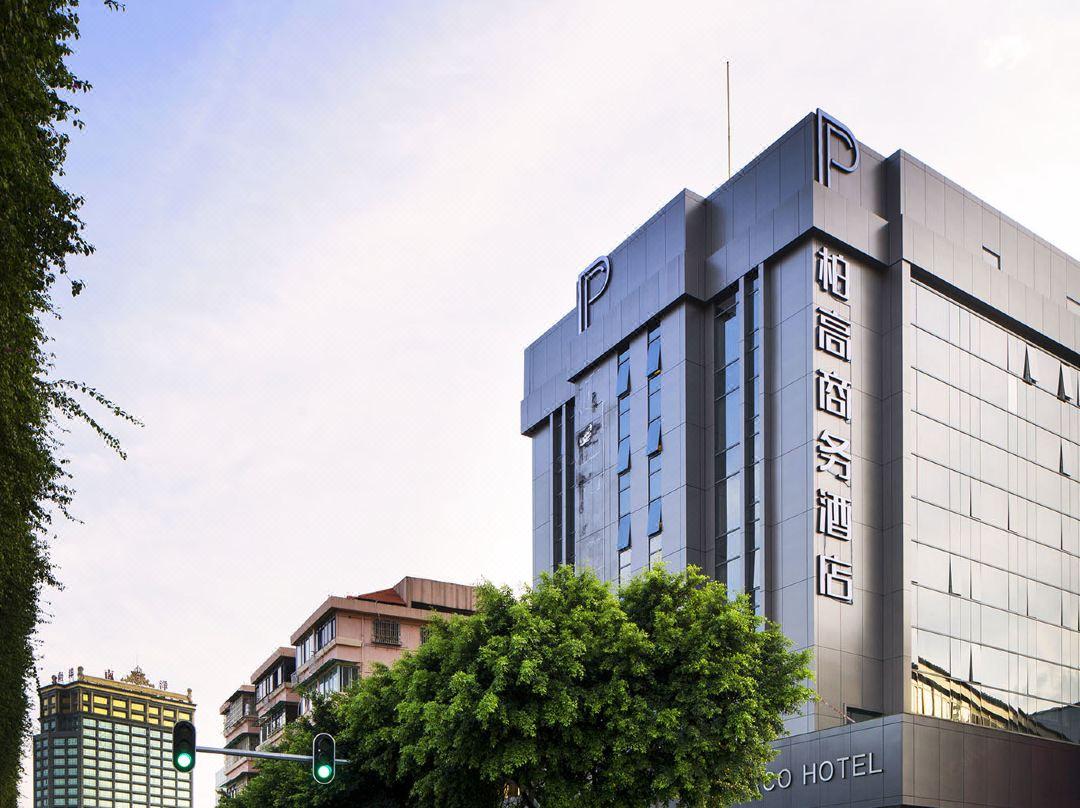 Hotel Paco Hotel Tianpingjia Metro Guangzhou - Free Shuttle Bus For Canton Fair