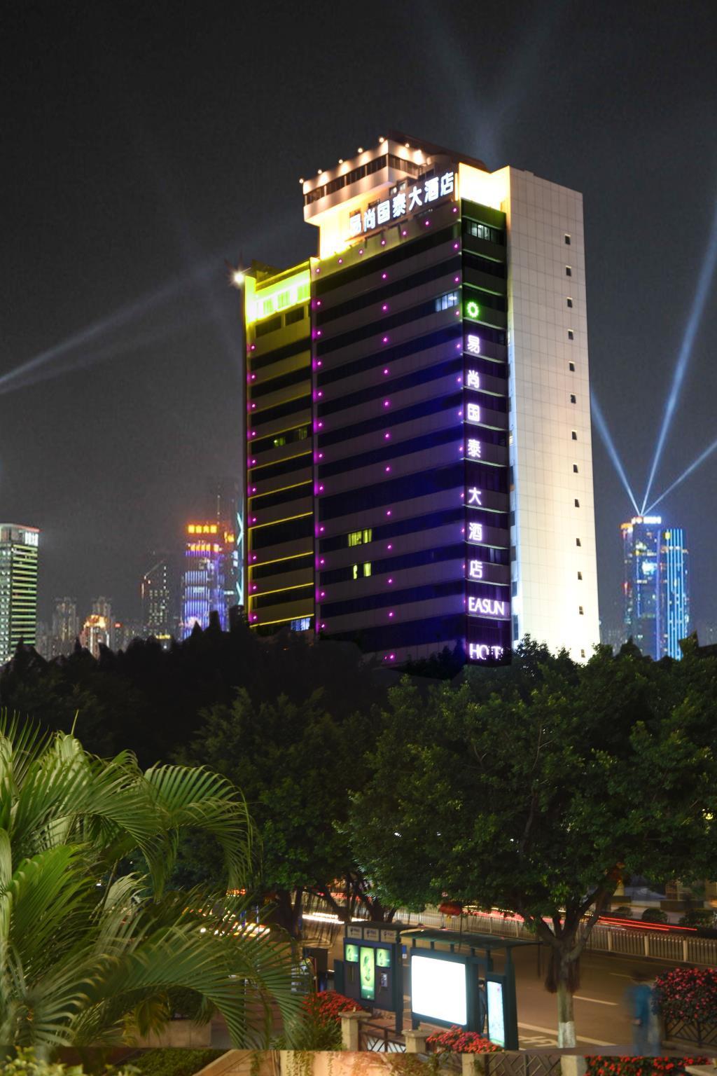 Easun Guotai Guangzhou