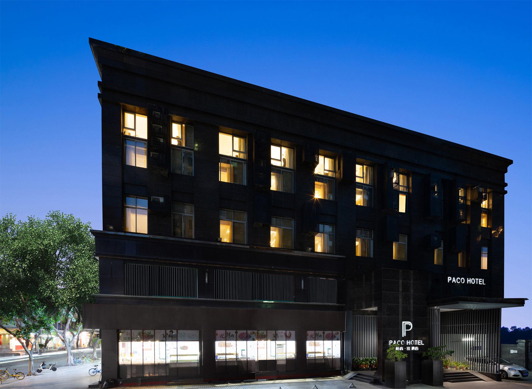 Paco Hotel Gangding Metro Guangzhou-Free Shuttle Bus Fir Canton Fair Hotel