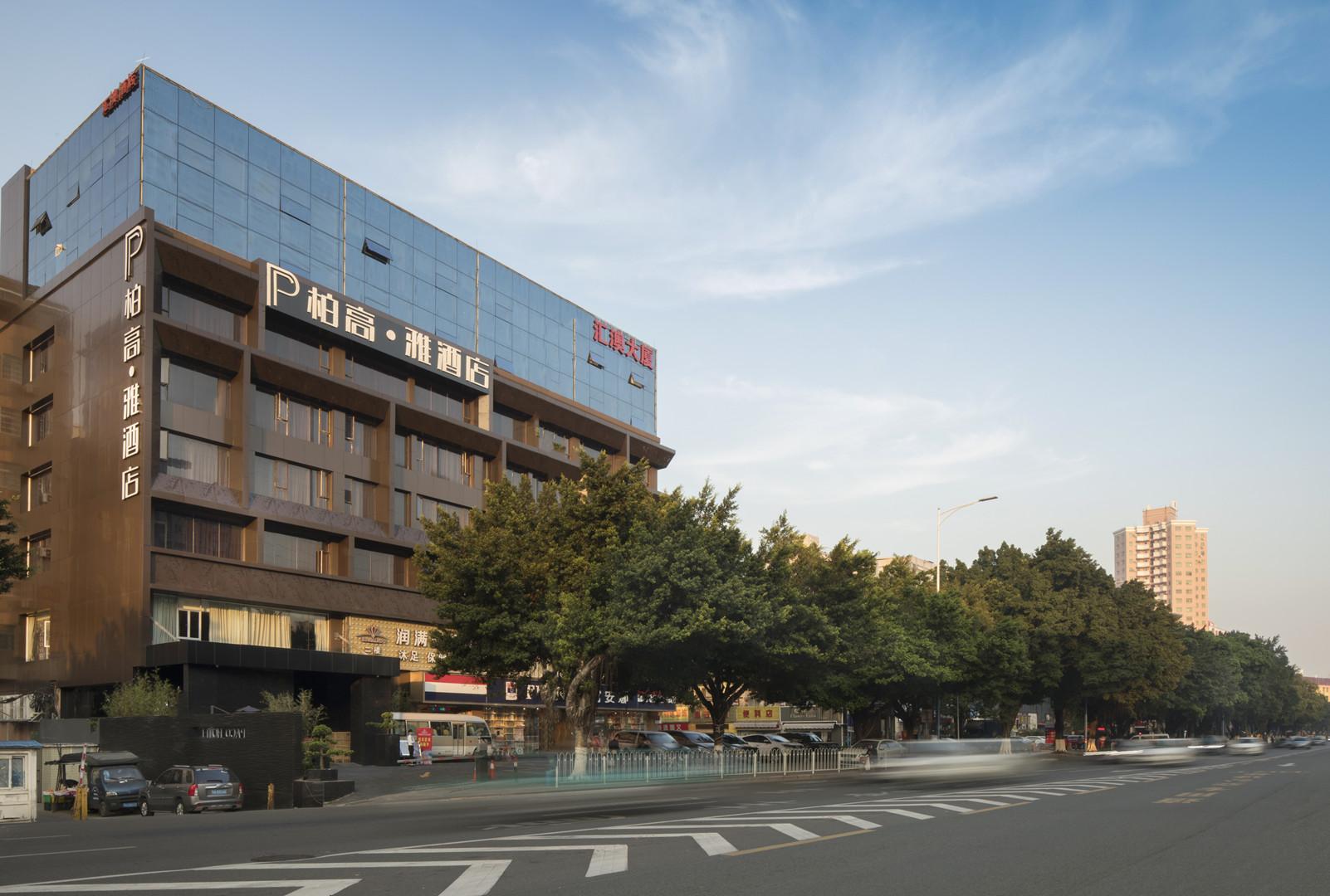 Hotel Paco Dongpu Guanghzou -free Shuttle Bus For Fair 4*