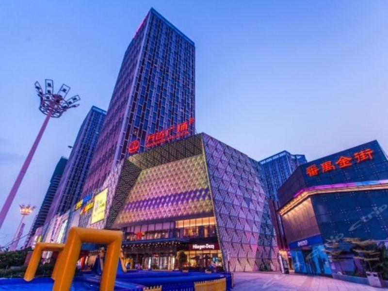 Hotel Greentree Panyu Chimelong Paradise Business