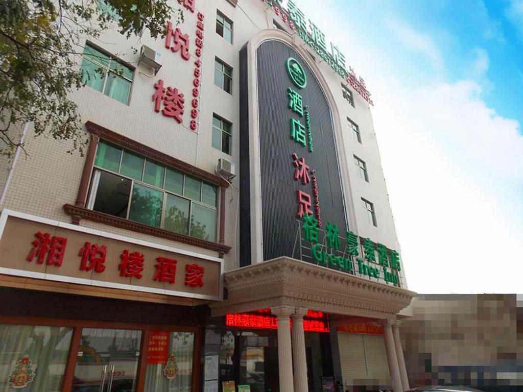 Greentree Panyu Chimelong Paradise Business 3* Guangzhou