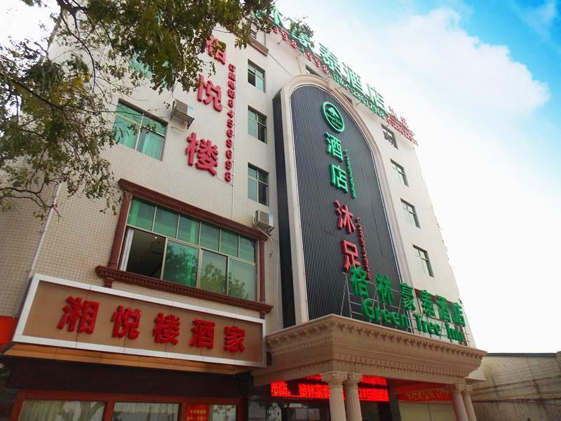 Greentree Panyu Chimelong Paradise Business Hotel Guangzhou