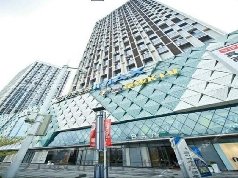 Greentree Panyu Chimelong Paradise Business Guangzhou