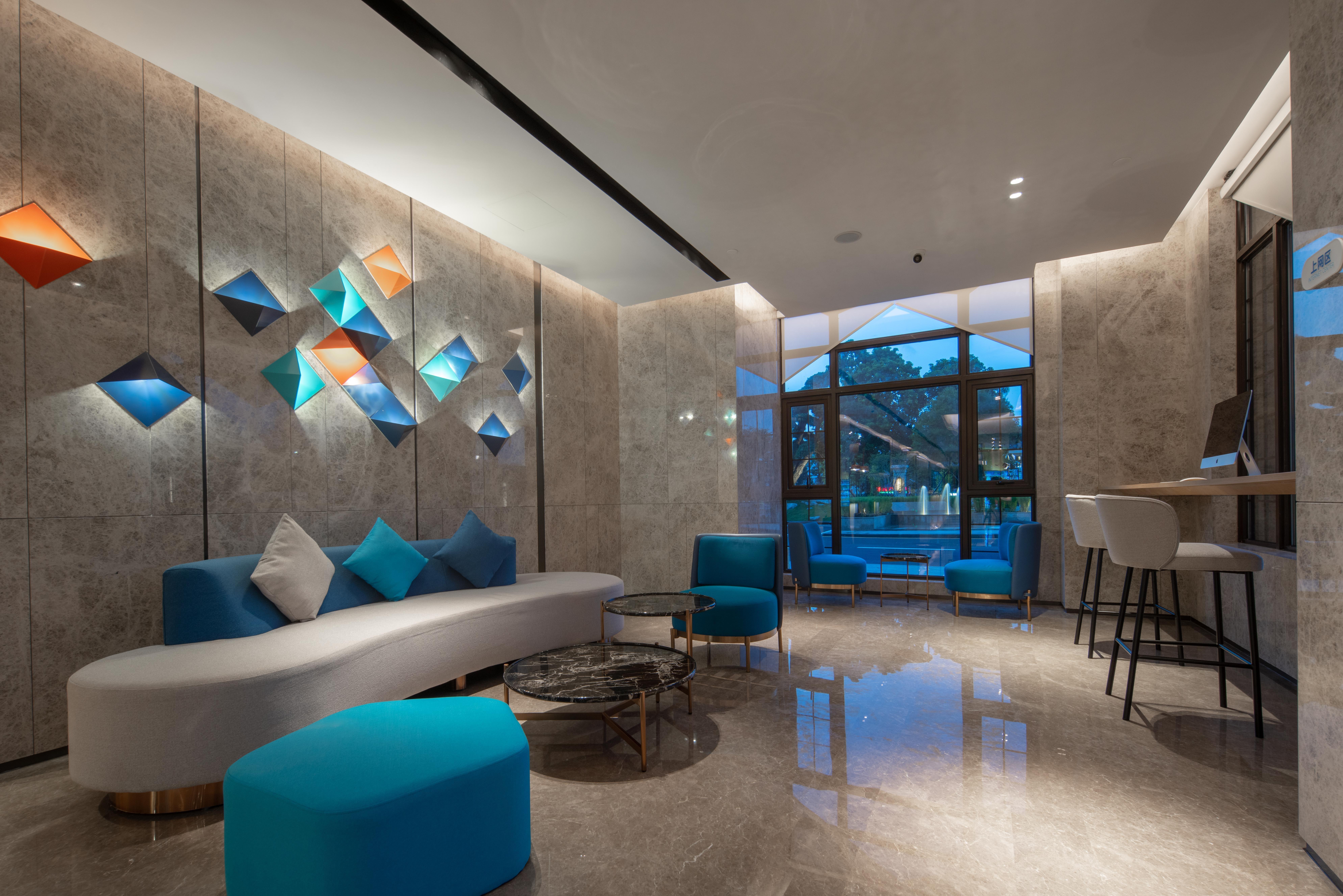Hotel Express Panyu, An Ihg Guangzhou