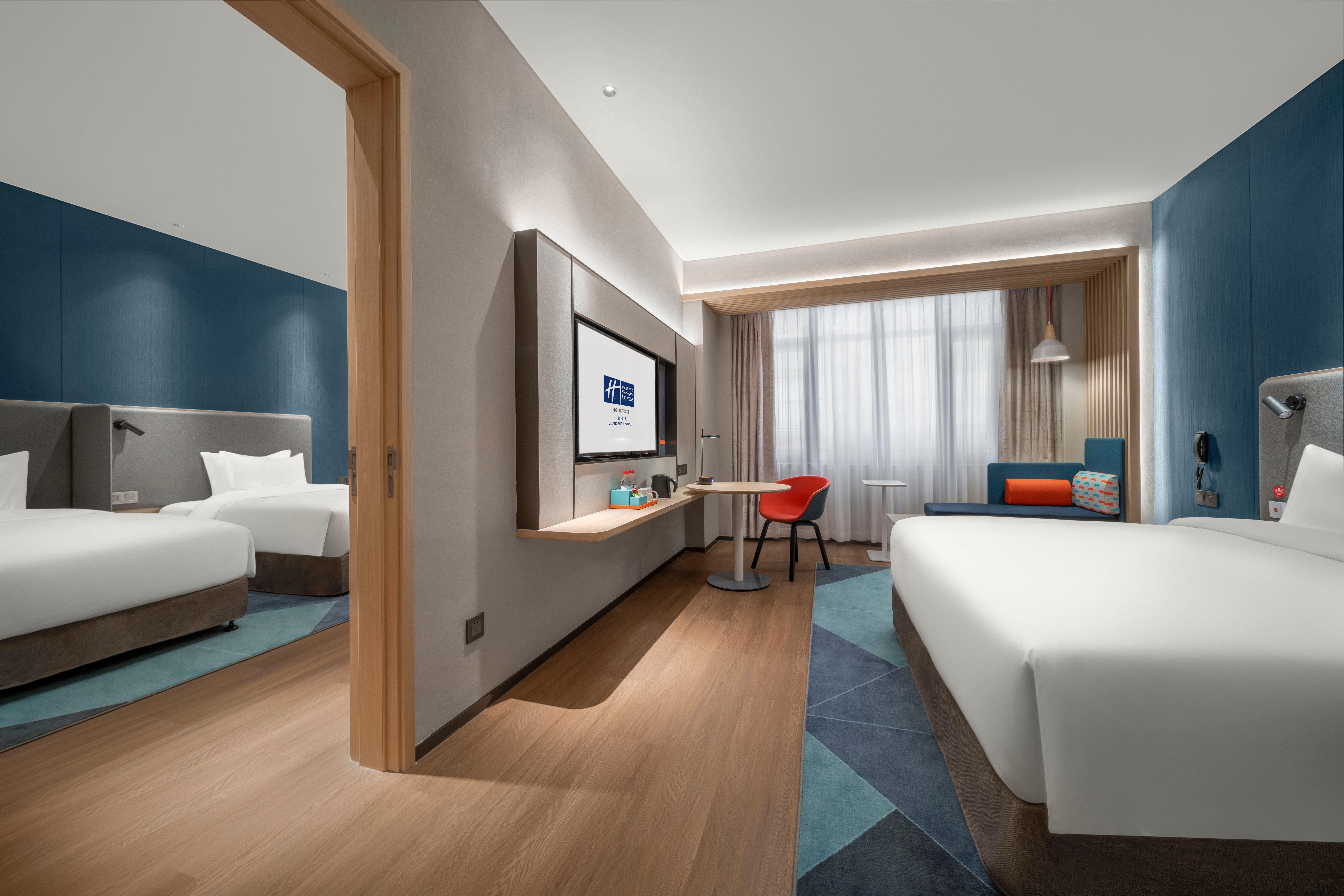 Hotel Express Panyu, An Ihg Guangzhou