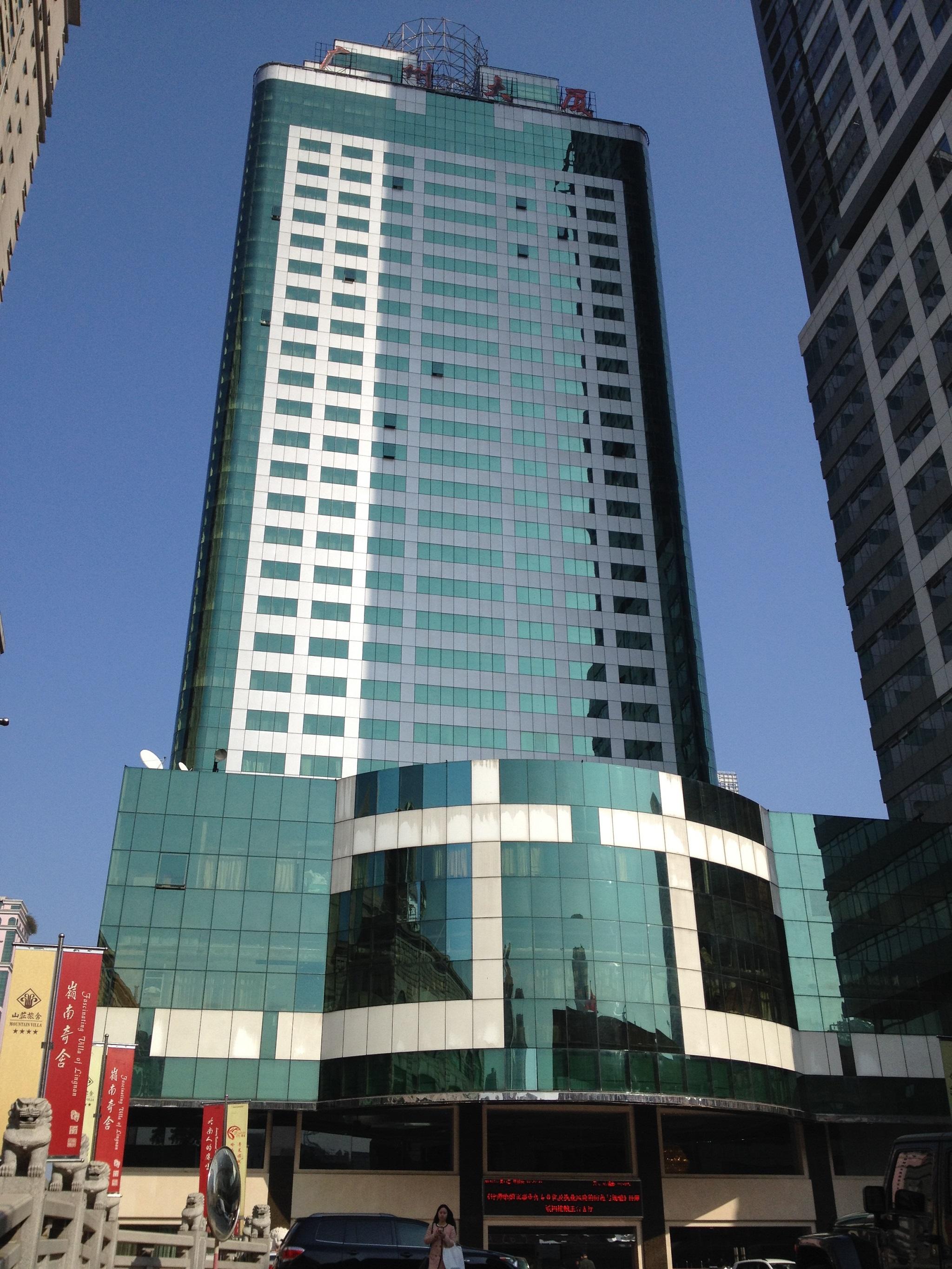 Hotel Canton 4*